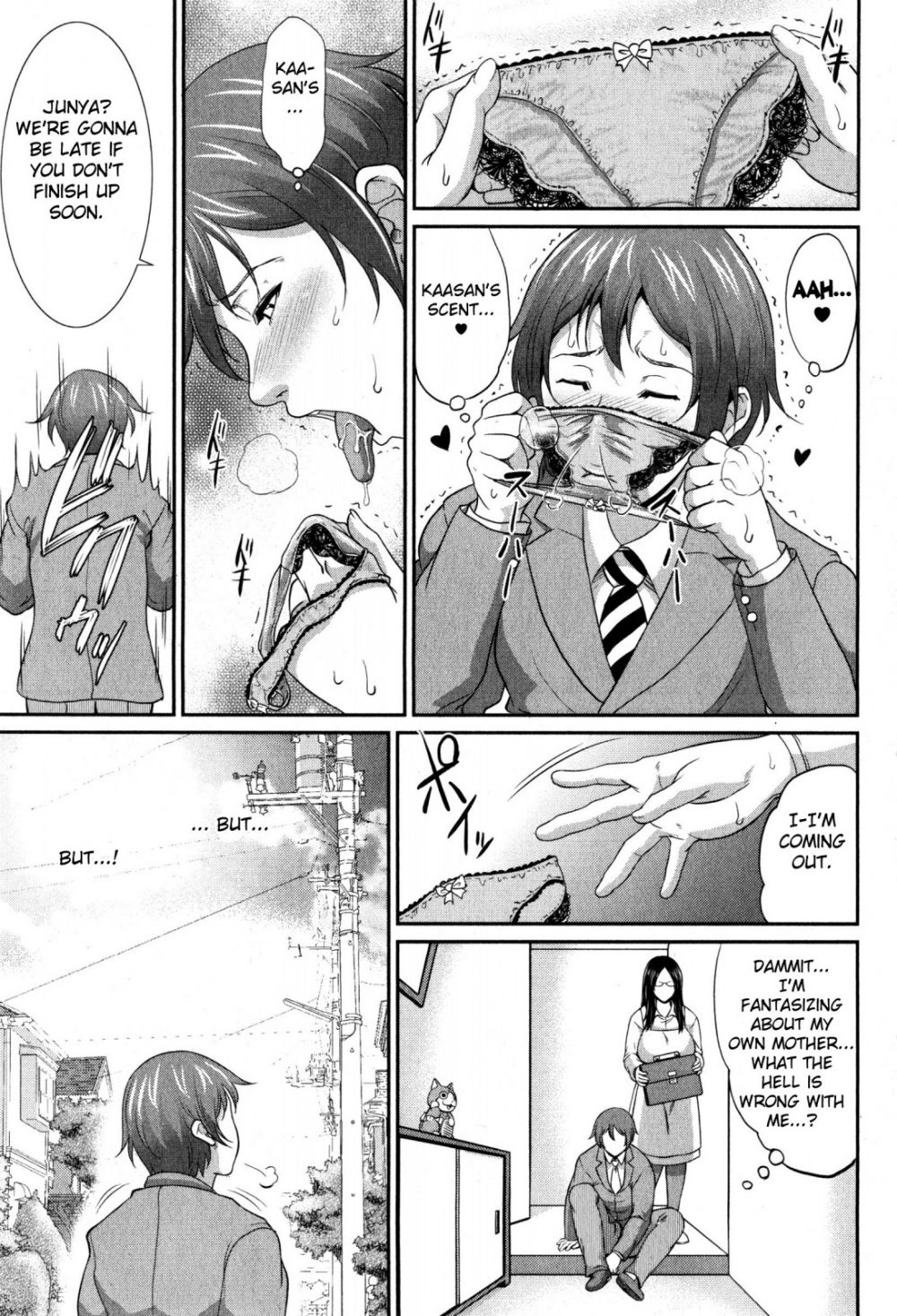 Image #13