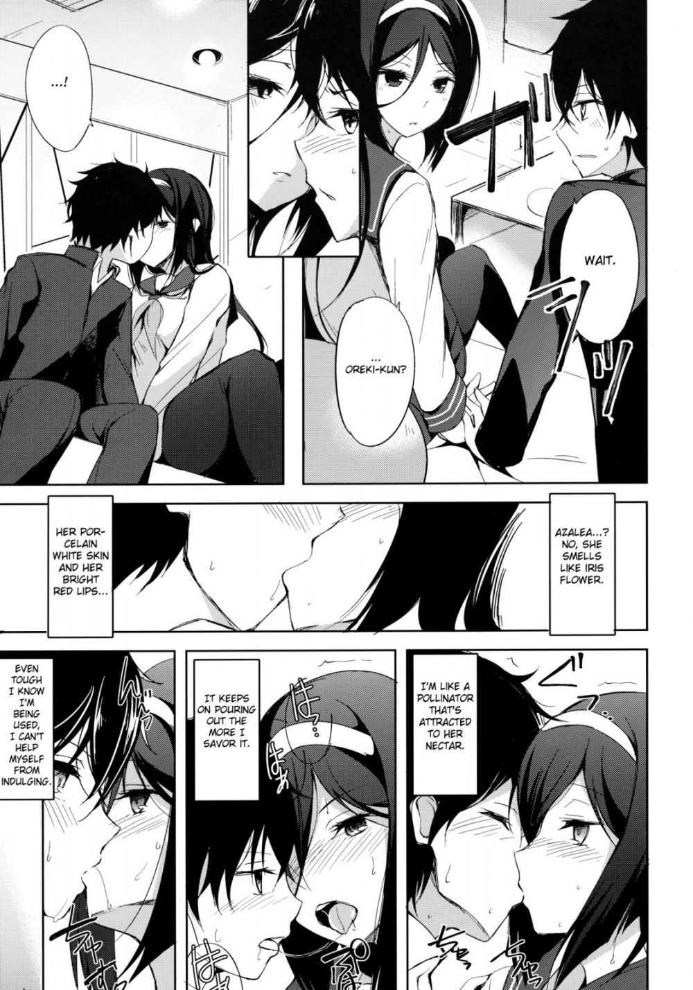 Image #10
