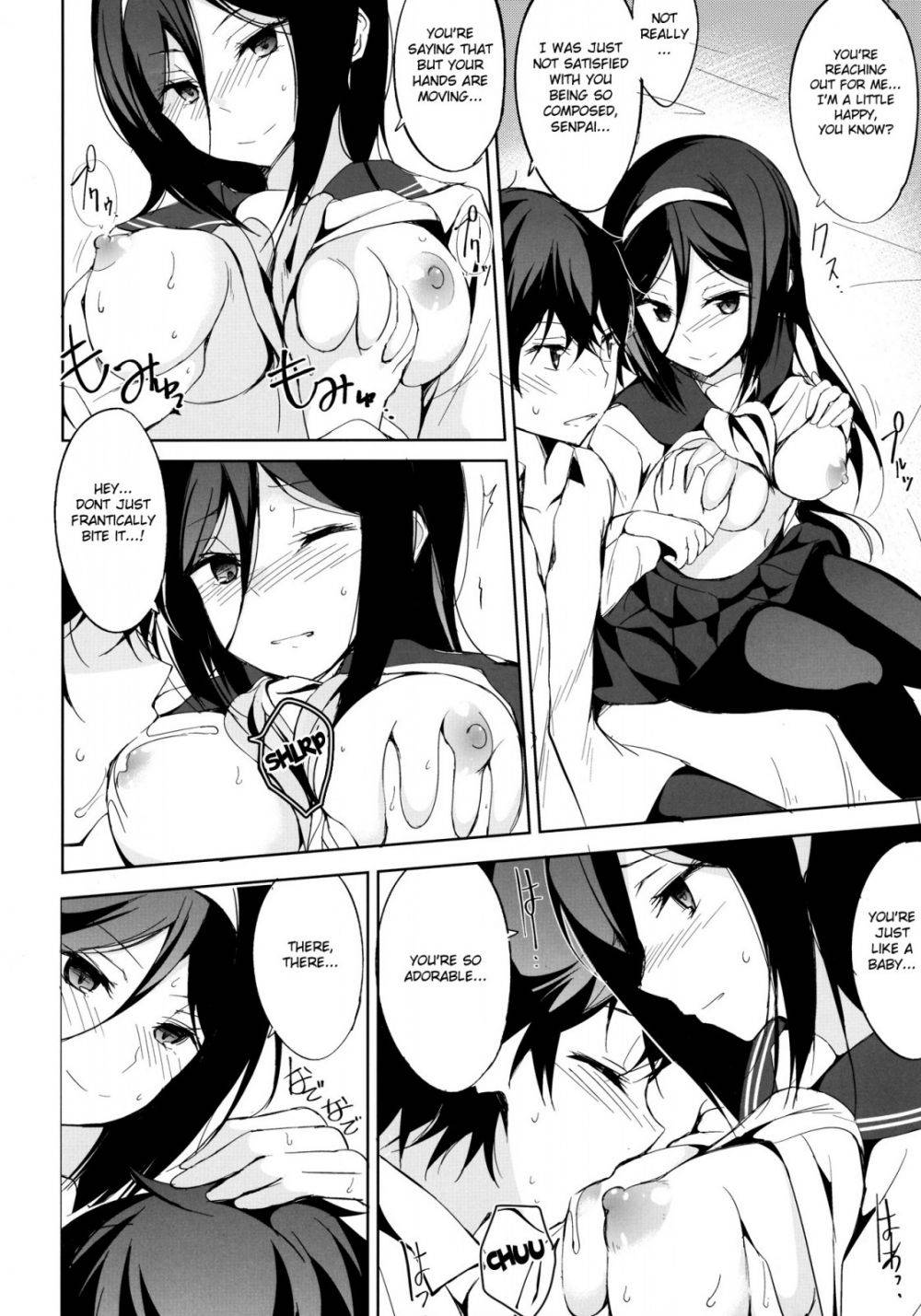 Image #11
