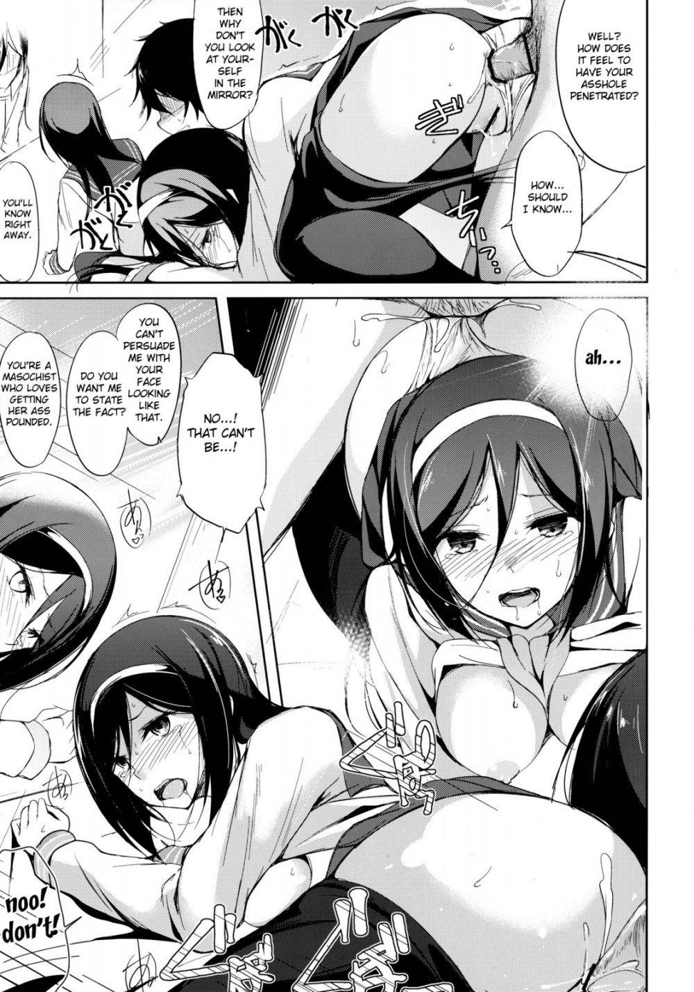 Image #16