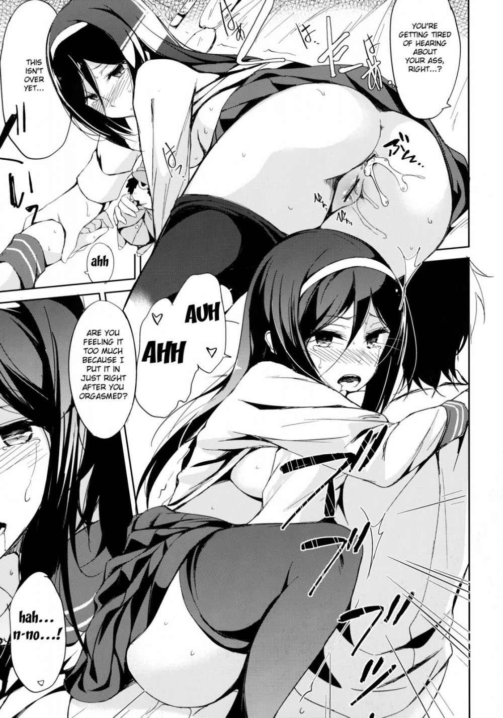 Image #18