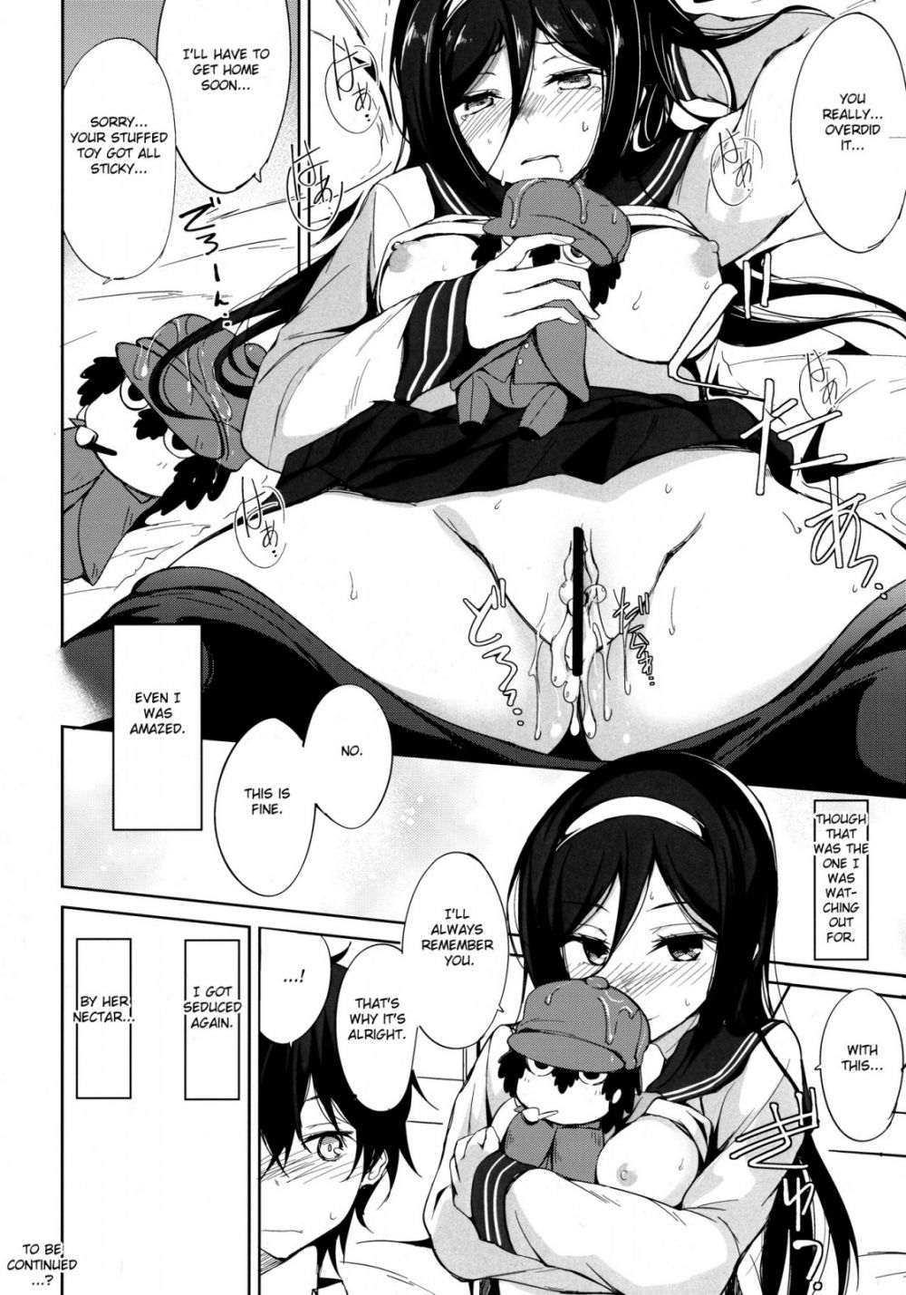 Image #21