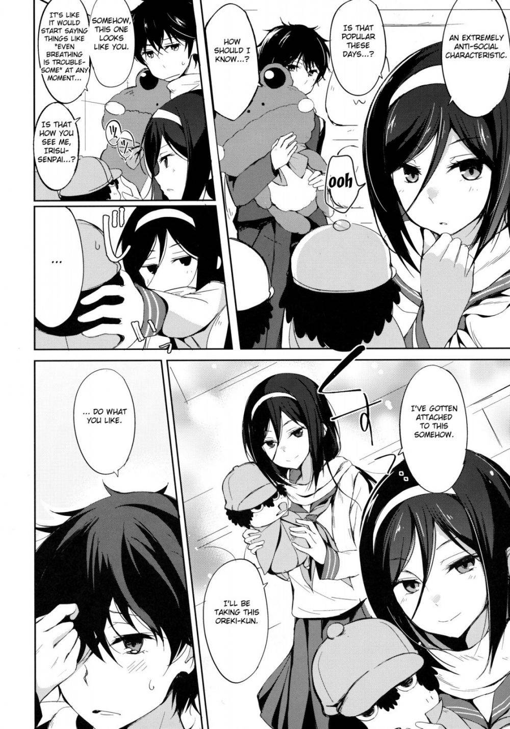 Image #7