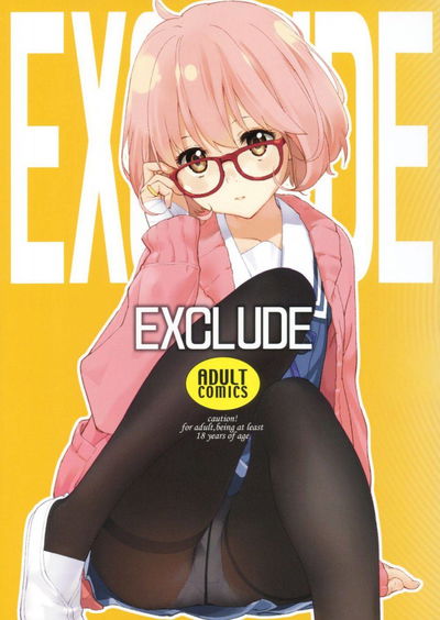 EXCLUIR - Galeria Hentai