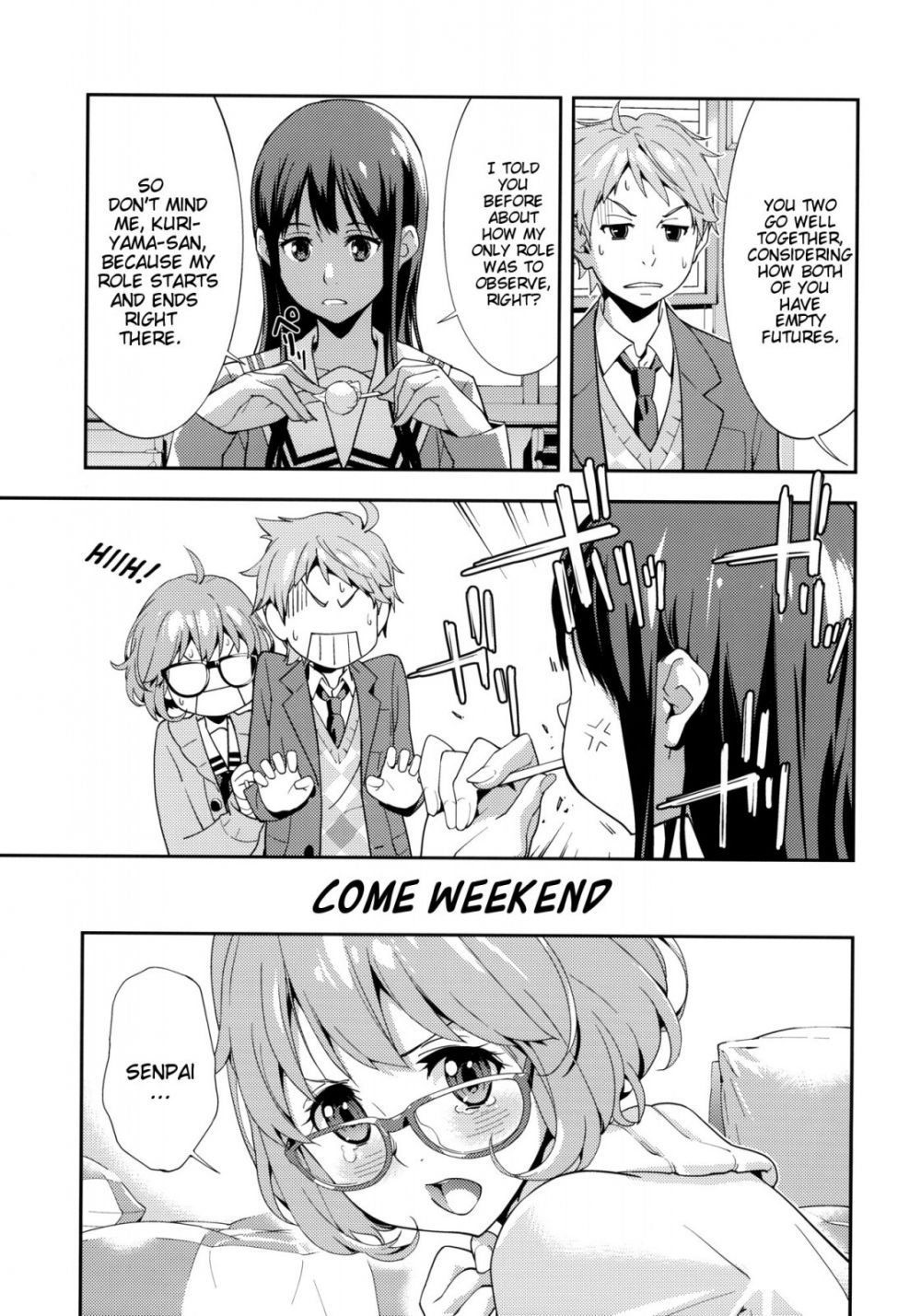 Image #10
