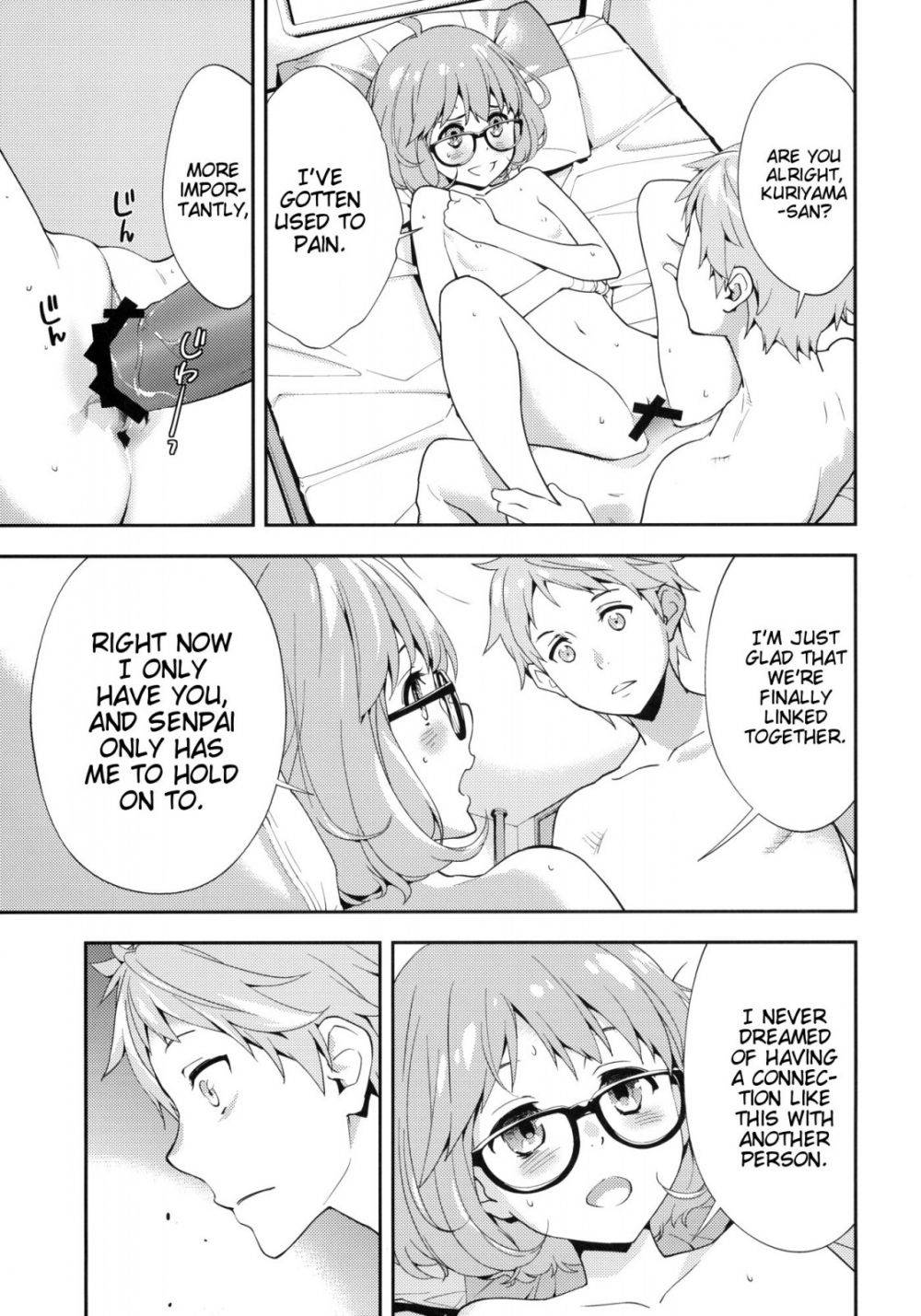 Image #20