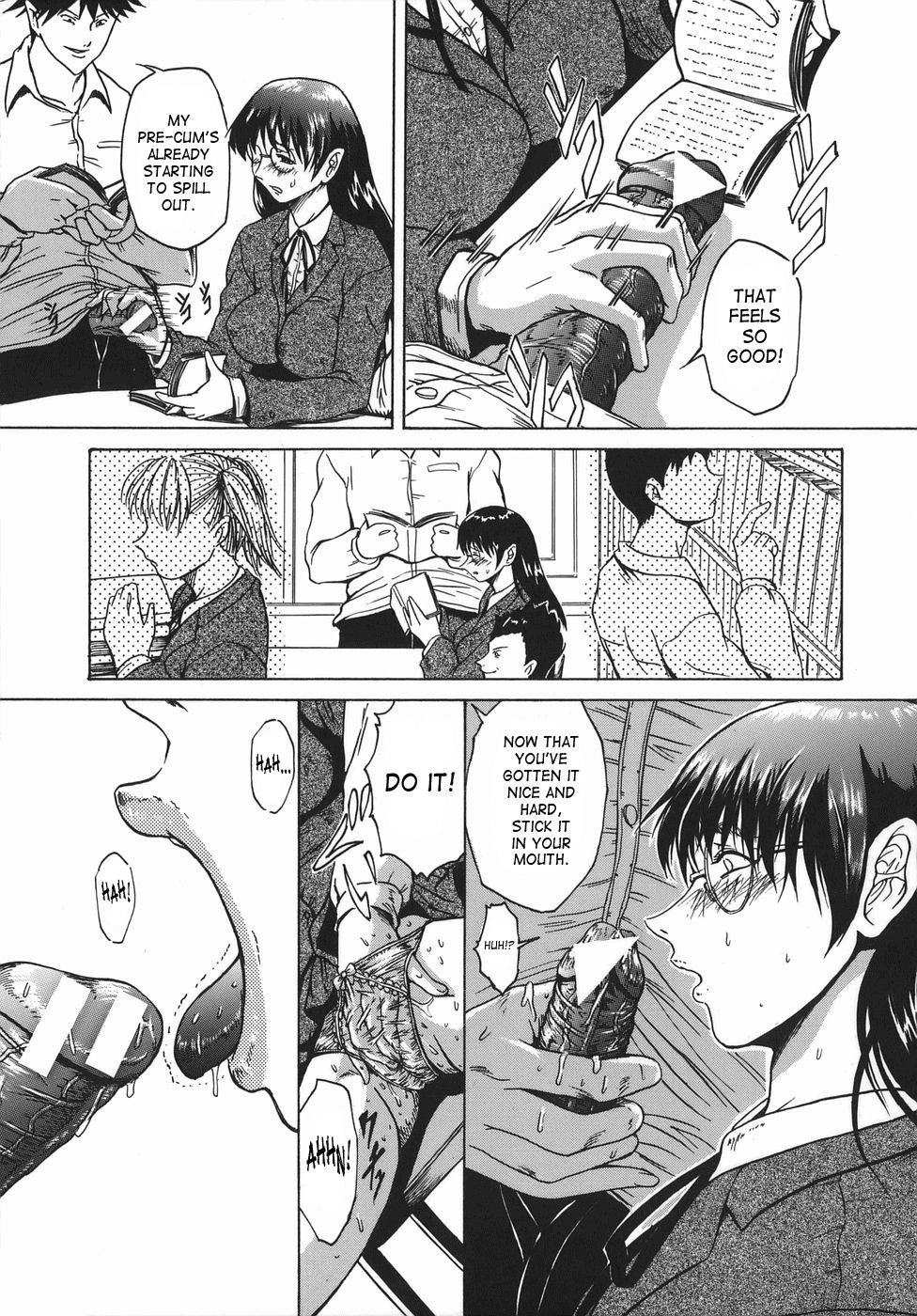 Image #13