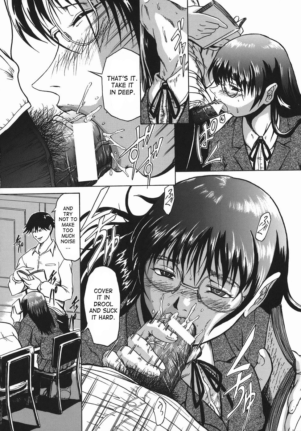 Image #14
