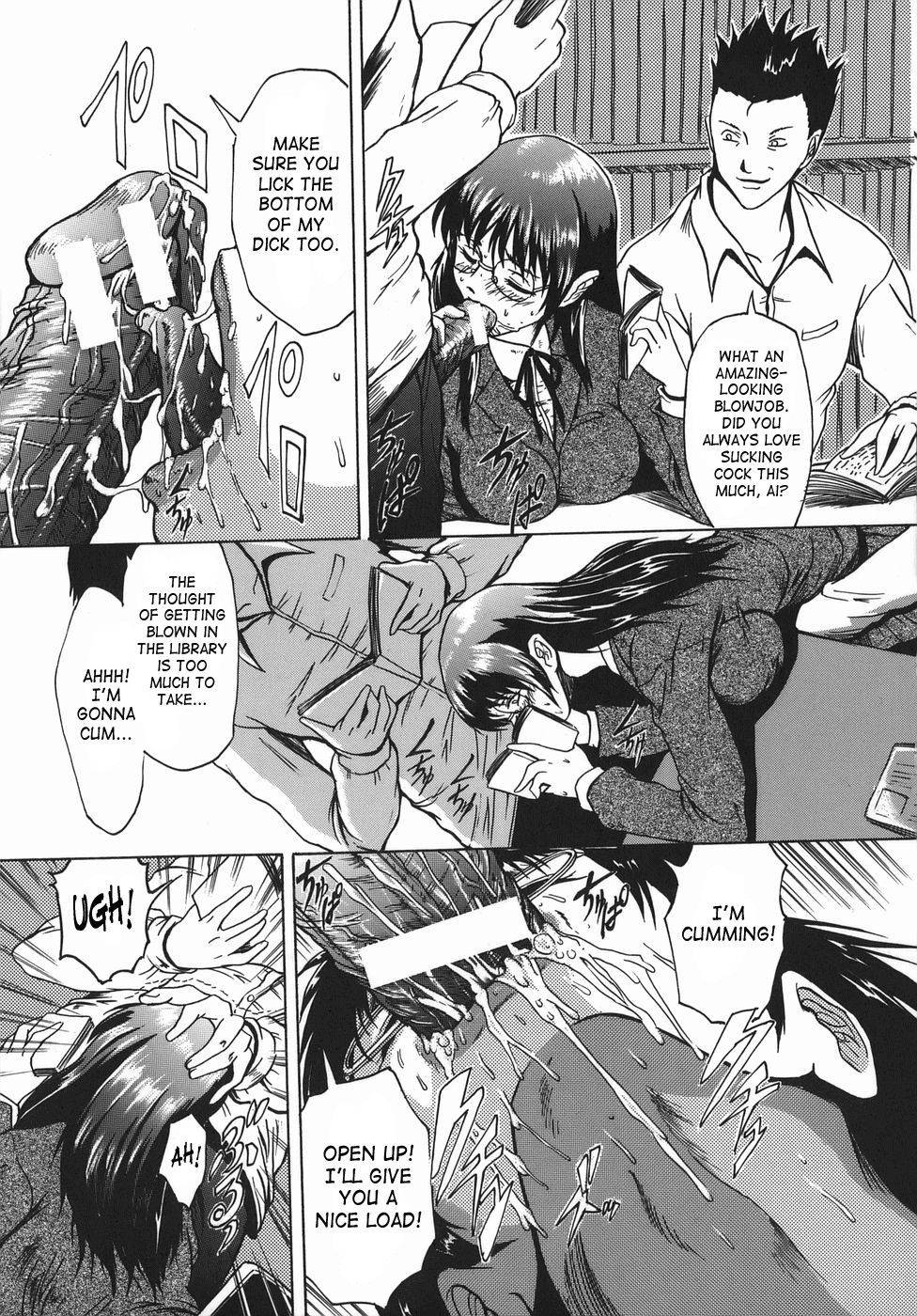 Image #15