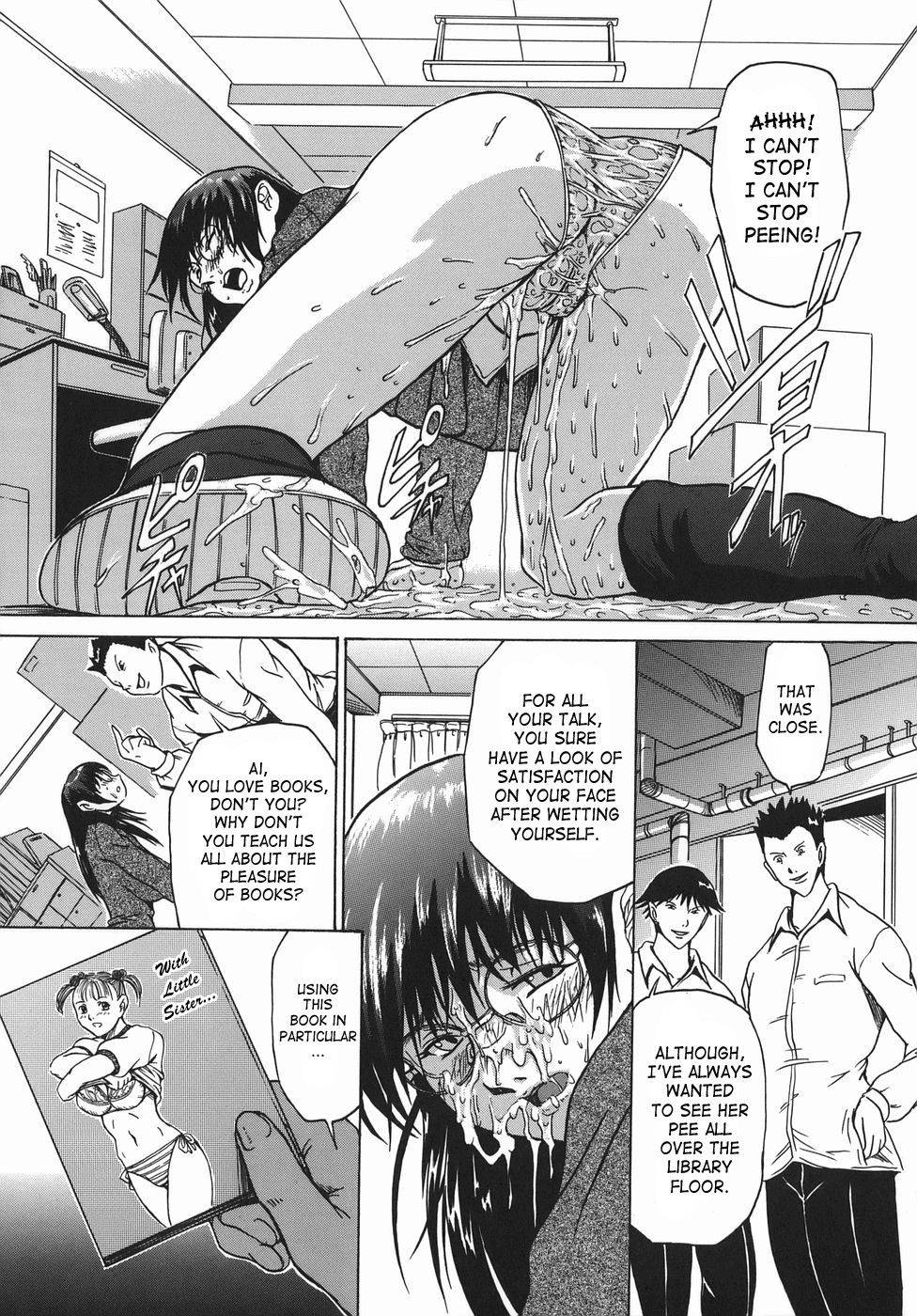 Image #18