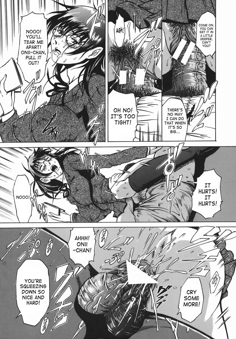 Image #21