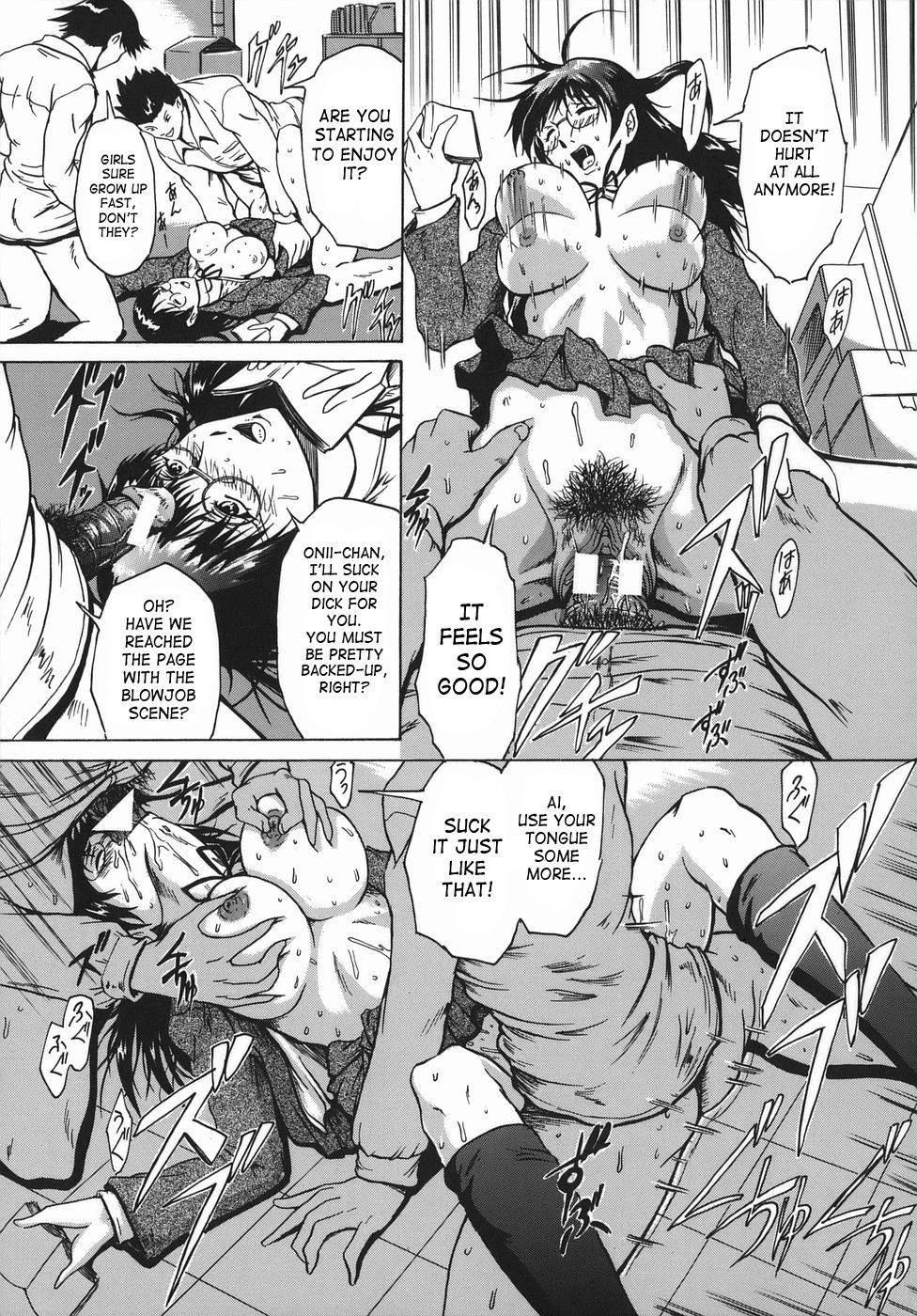Image #23