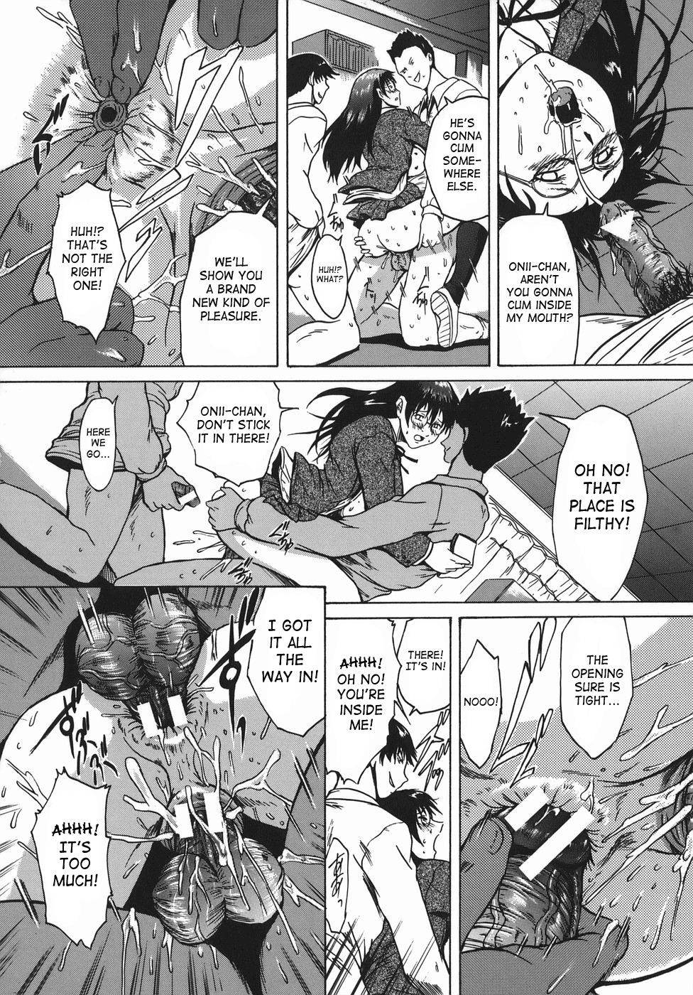 Image #24