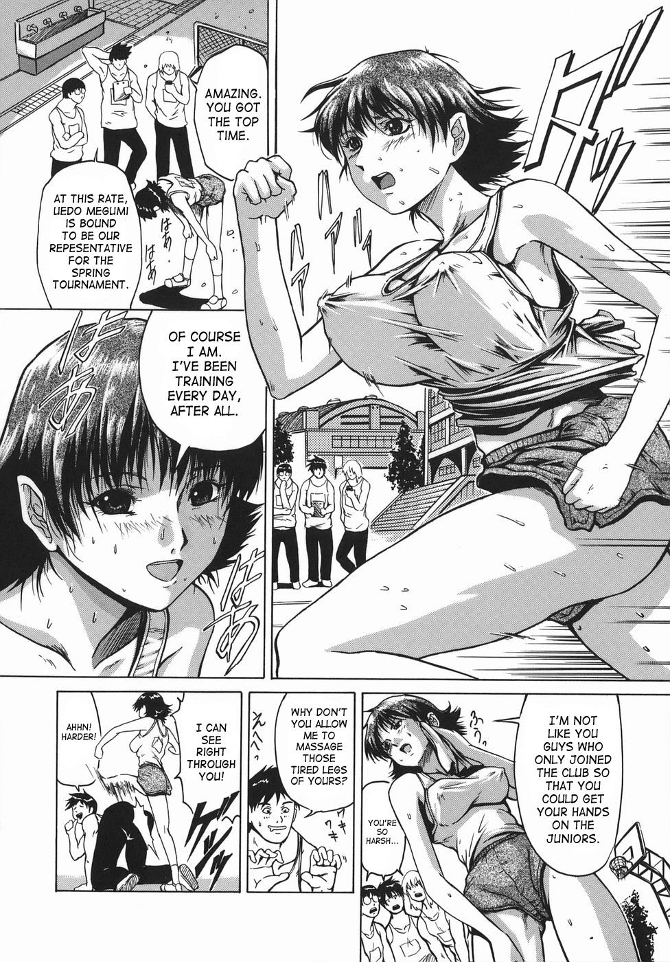 Image #32