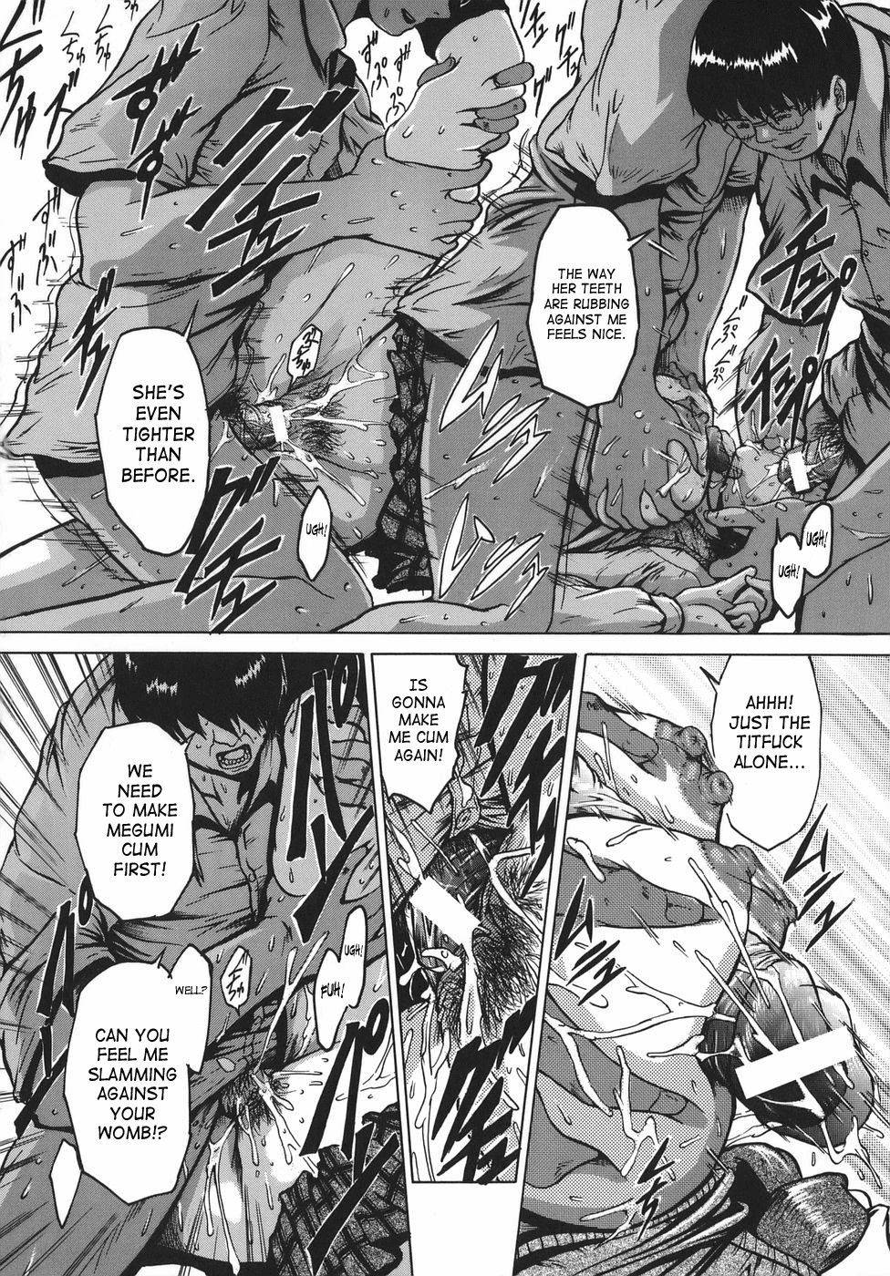 Image #48