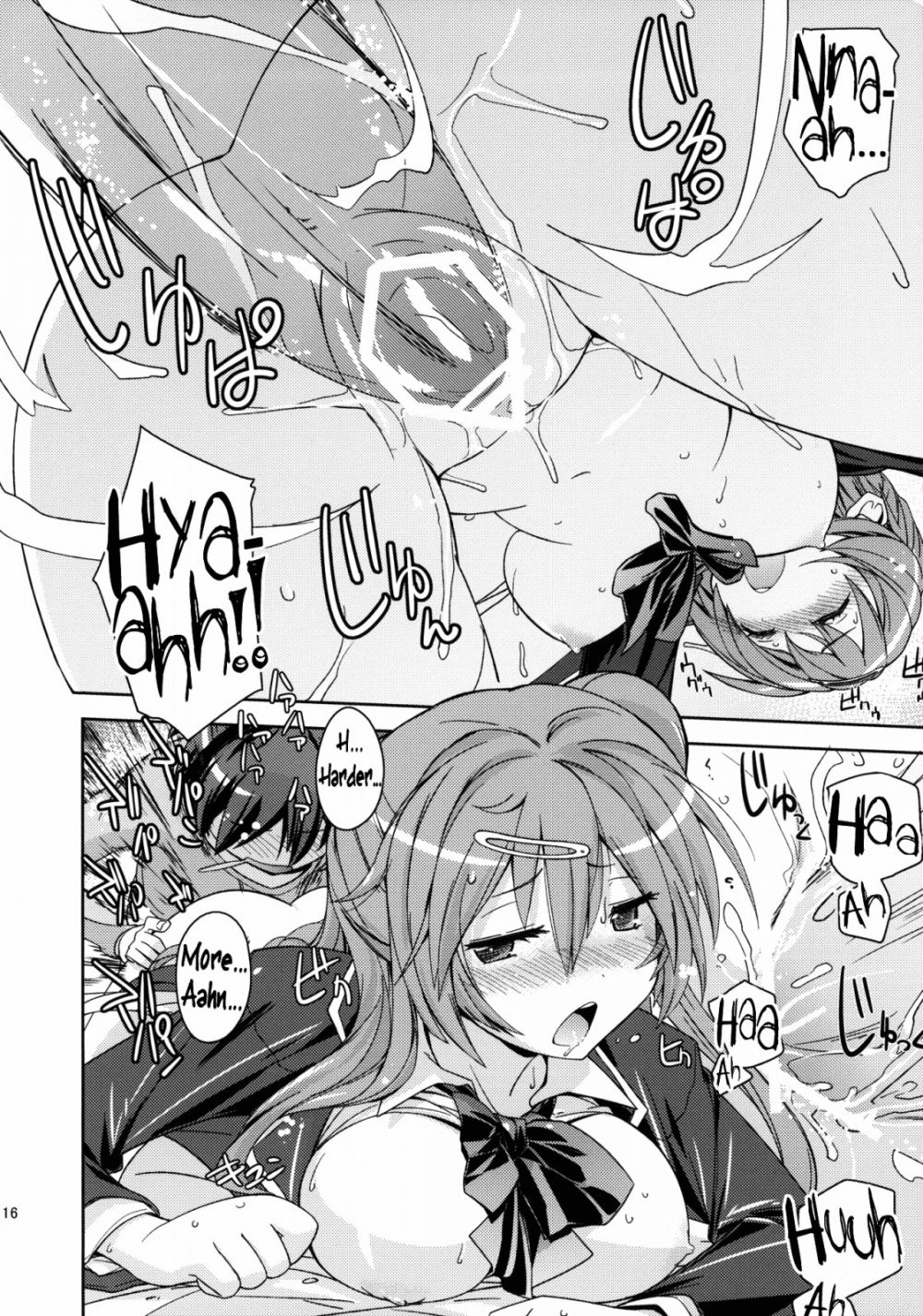 Image #15