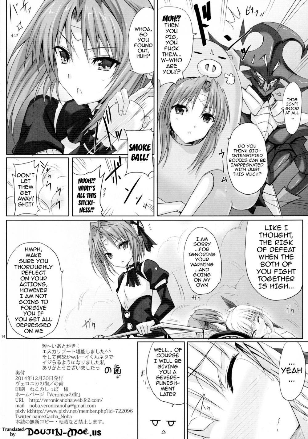 Image #13