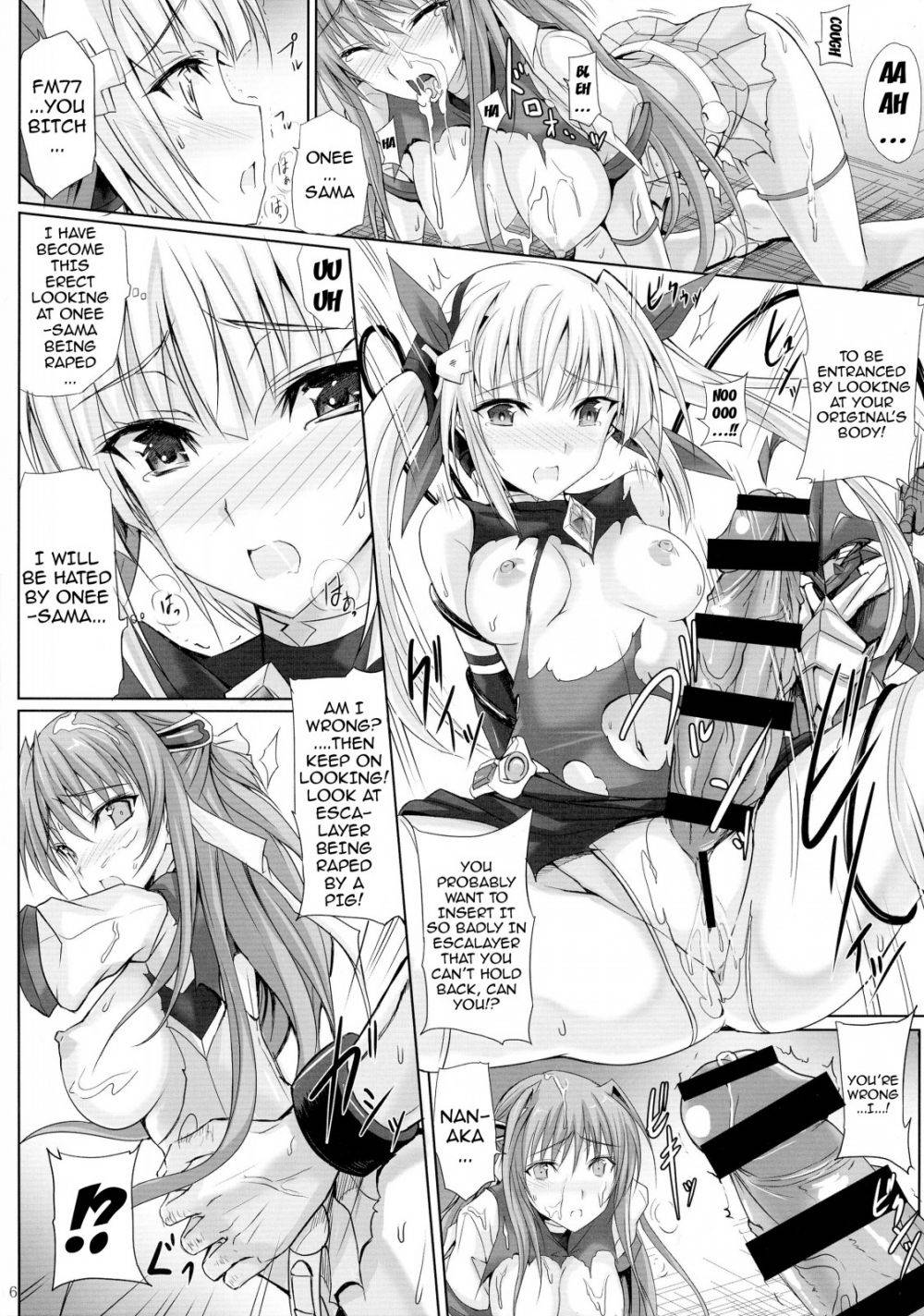 Image #5