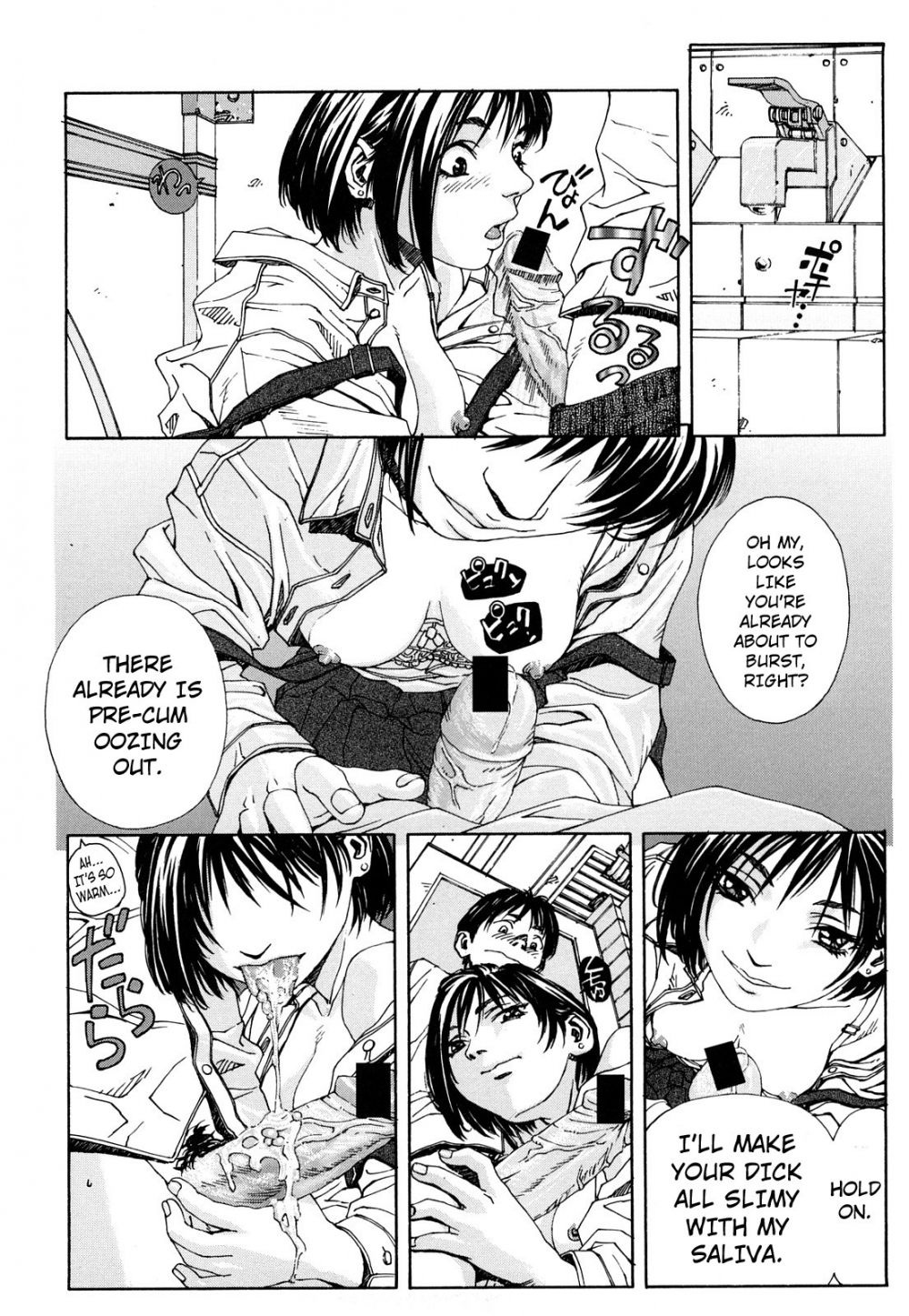 Image #10