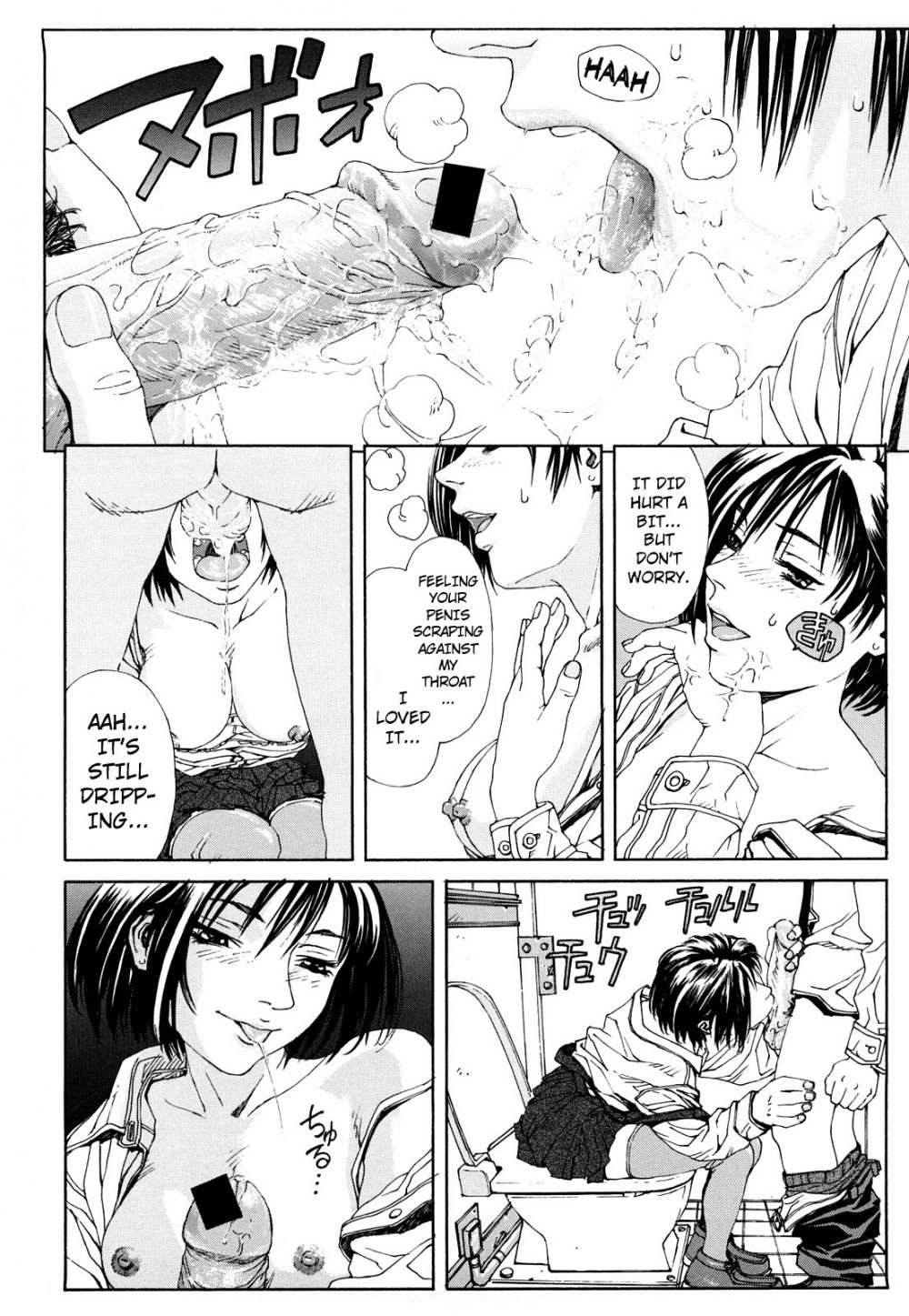 Image #20