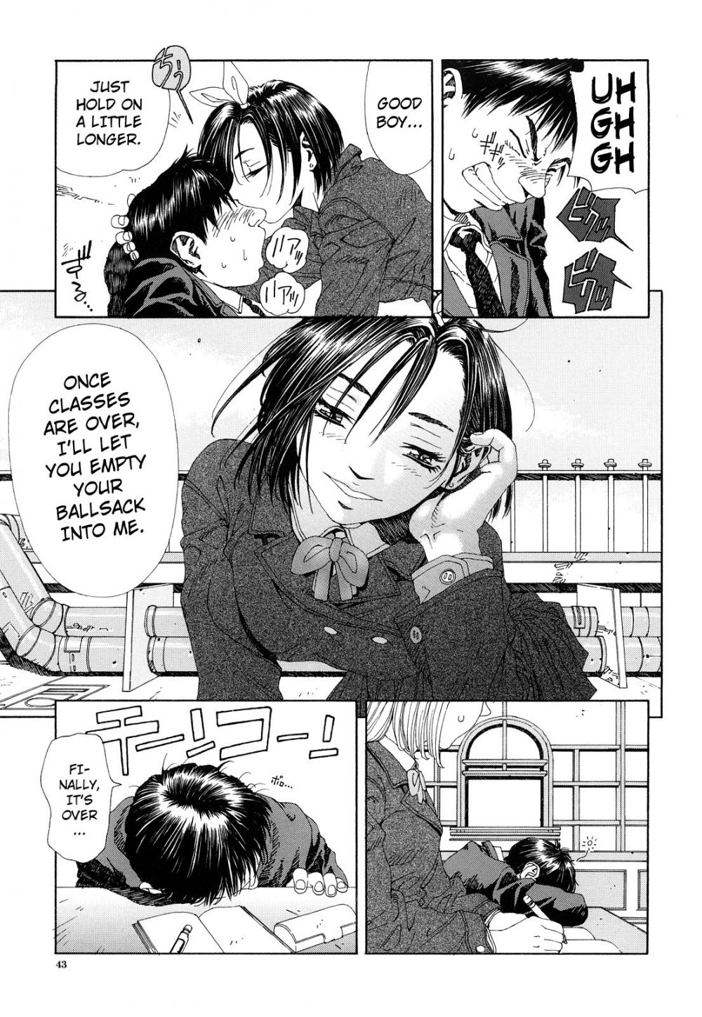 Image #43