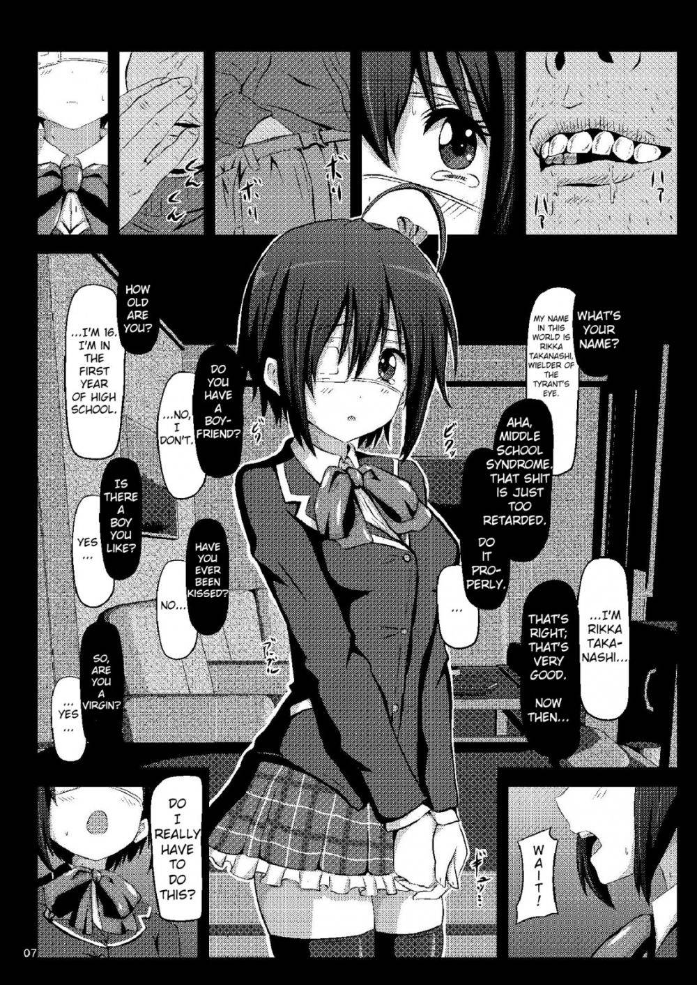 Image #6