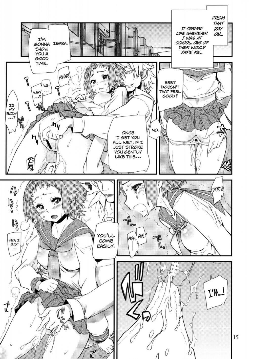 Image #14