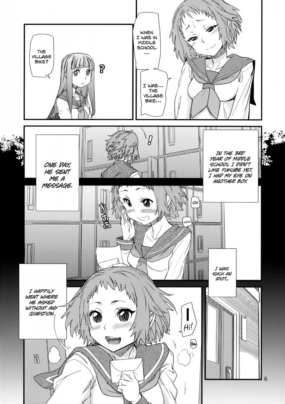 Image #5