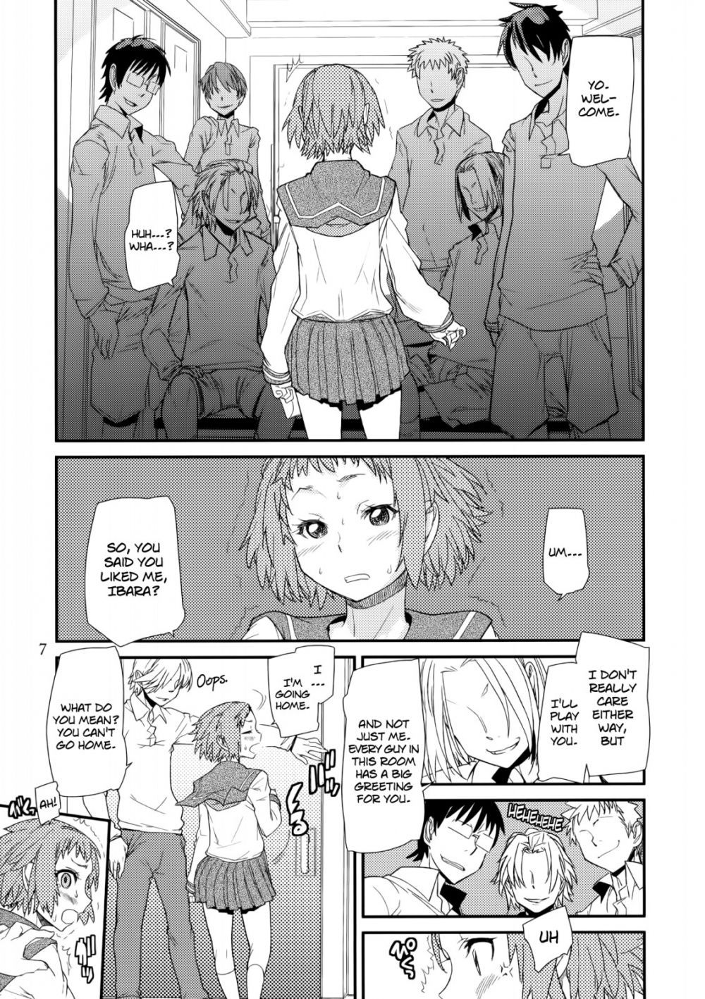 Image #6