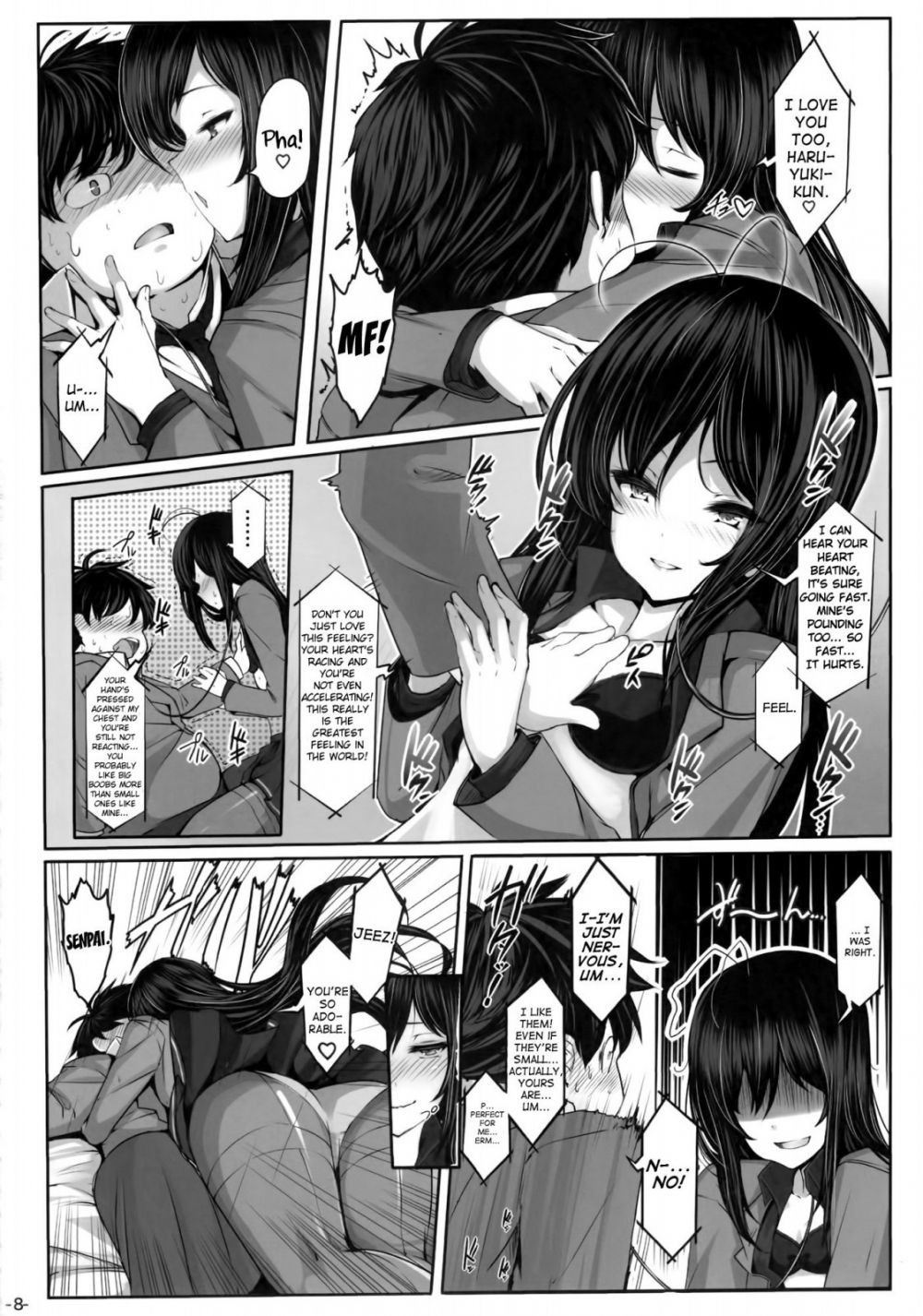 Image #7