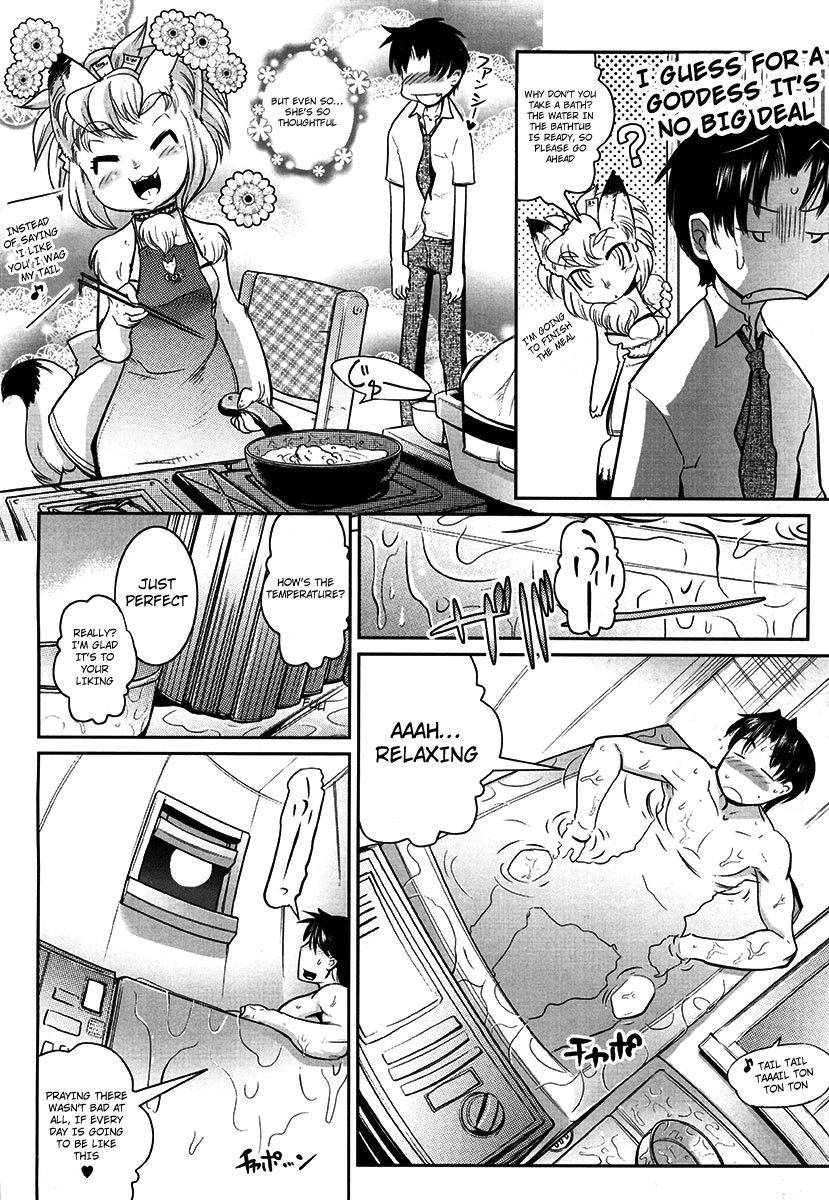 Image #10