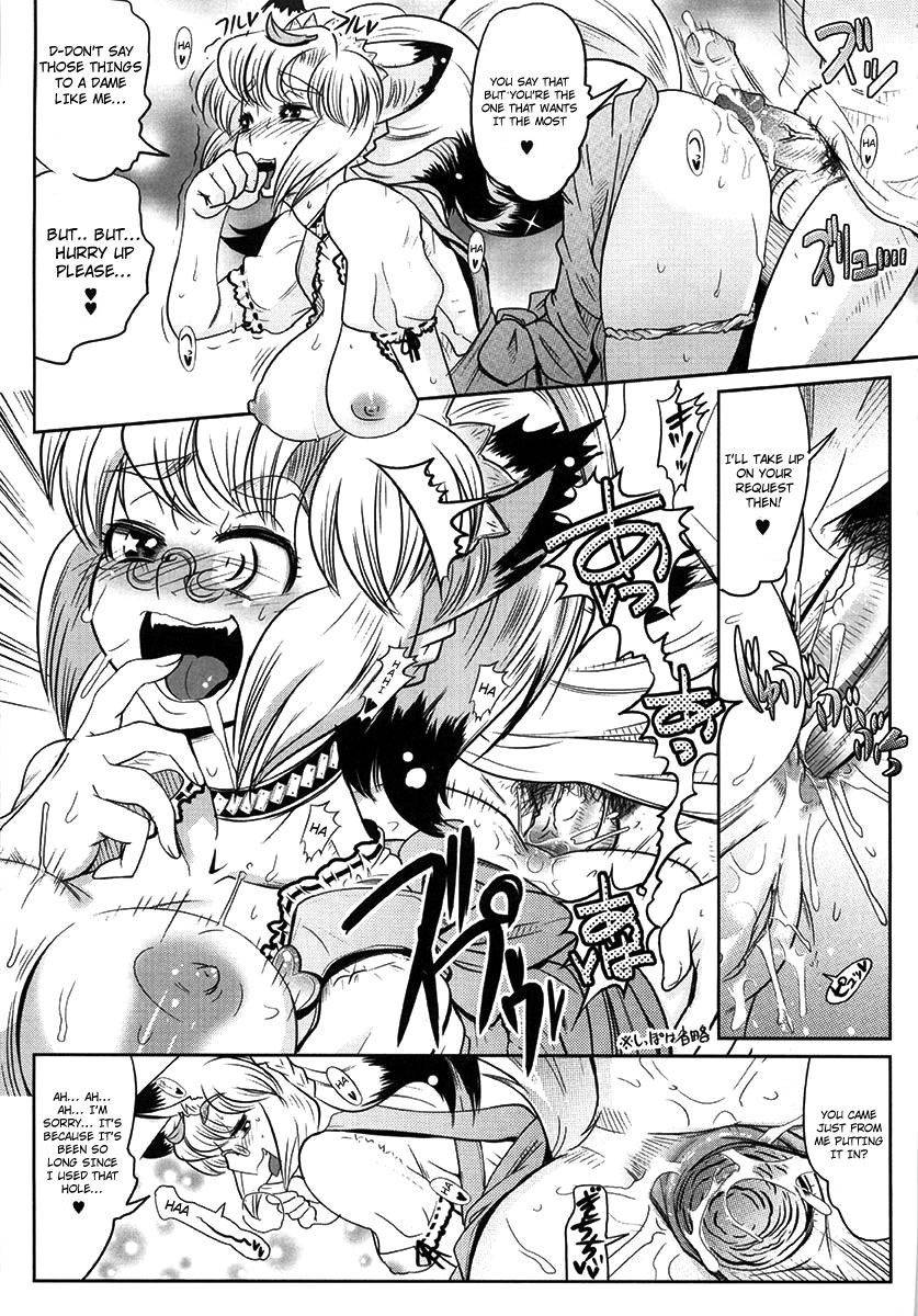 Image #39