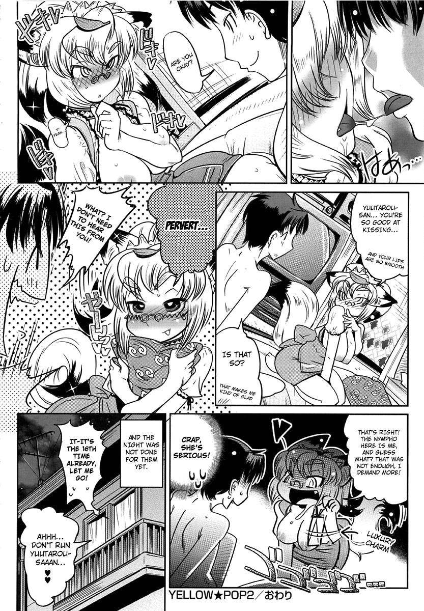 Image #48