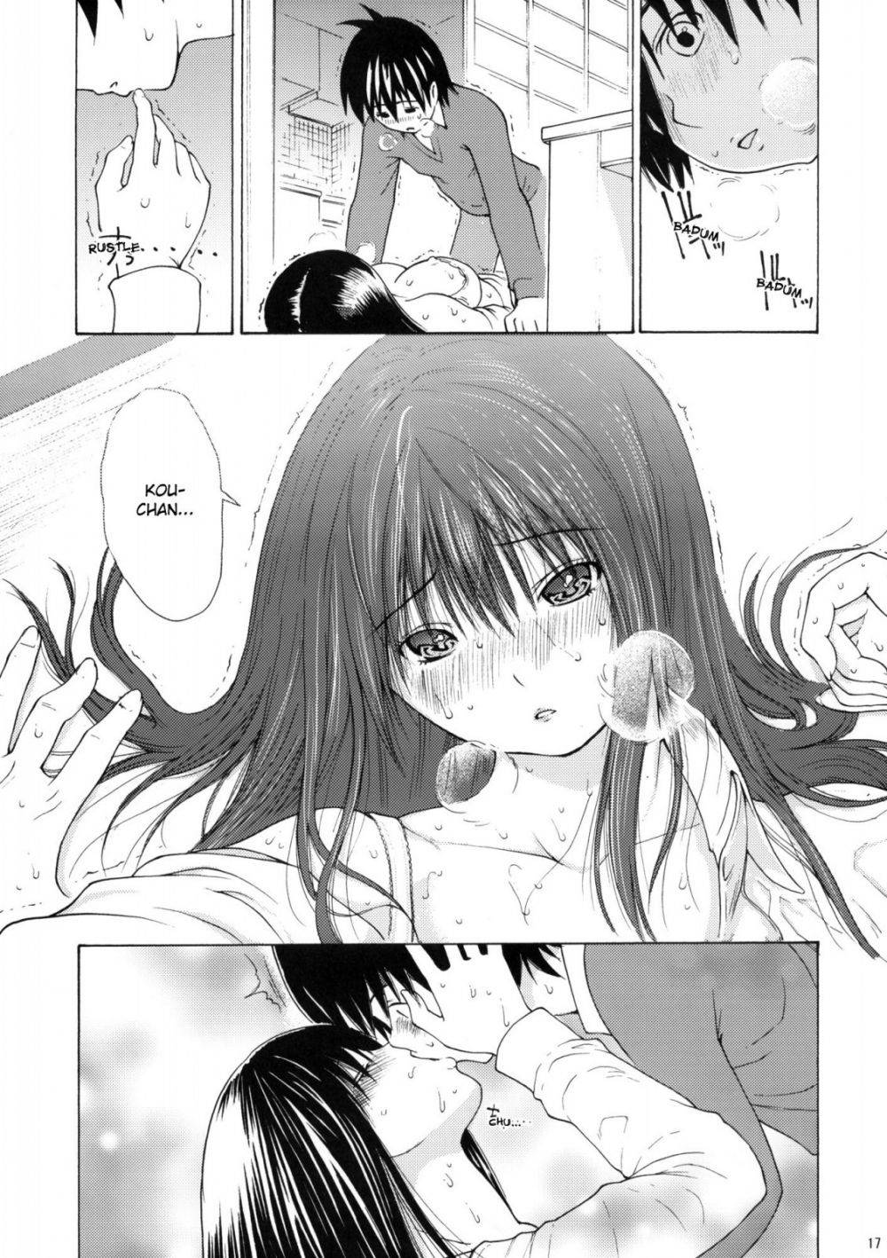 Image #14