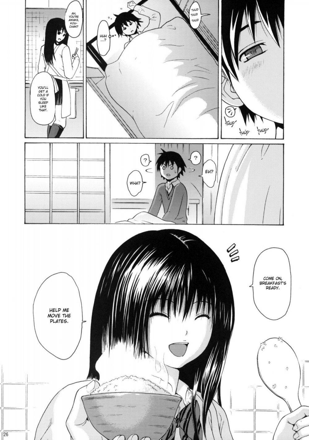 Image #22