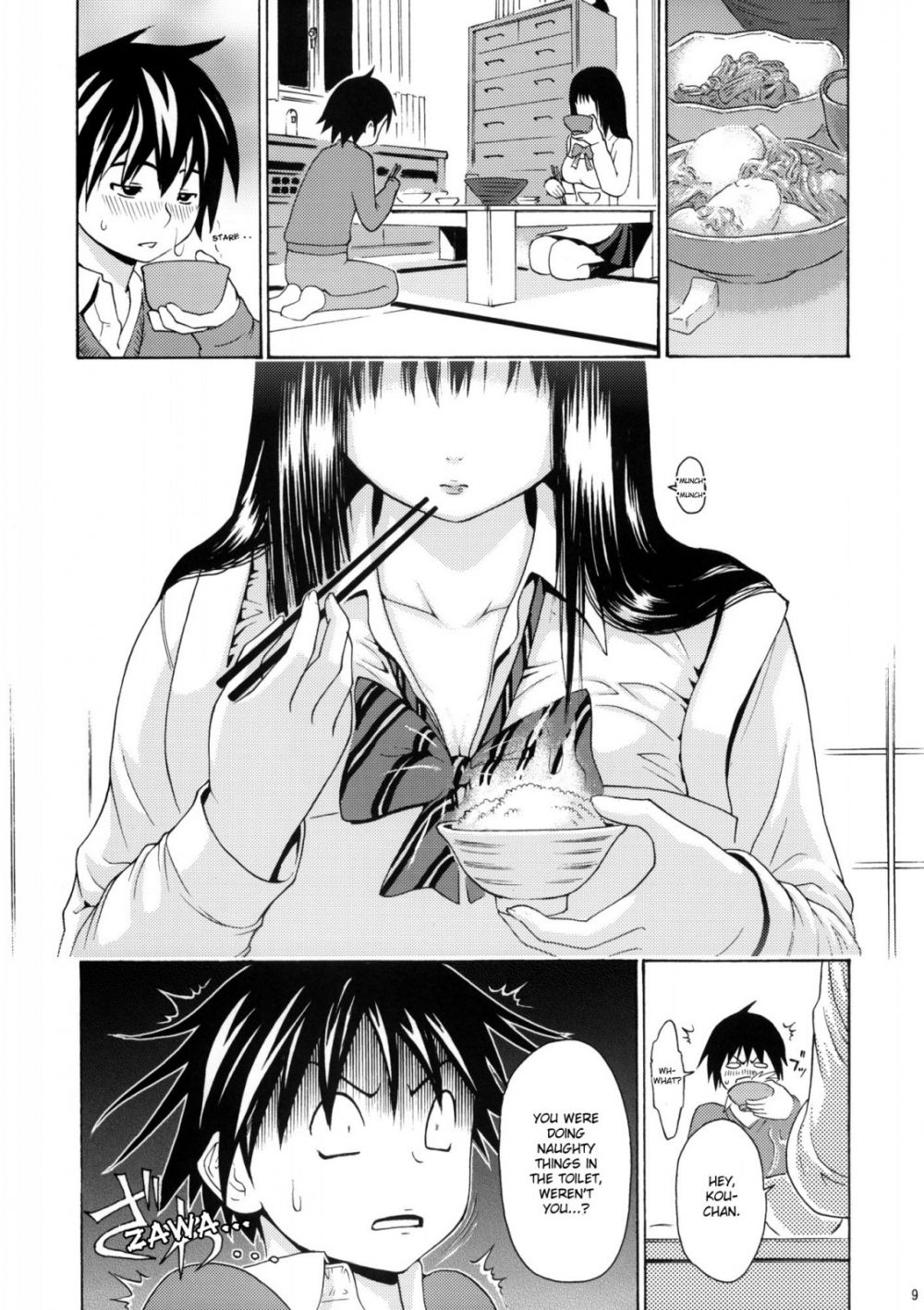 Image #6