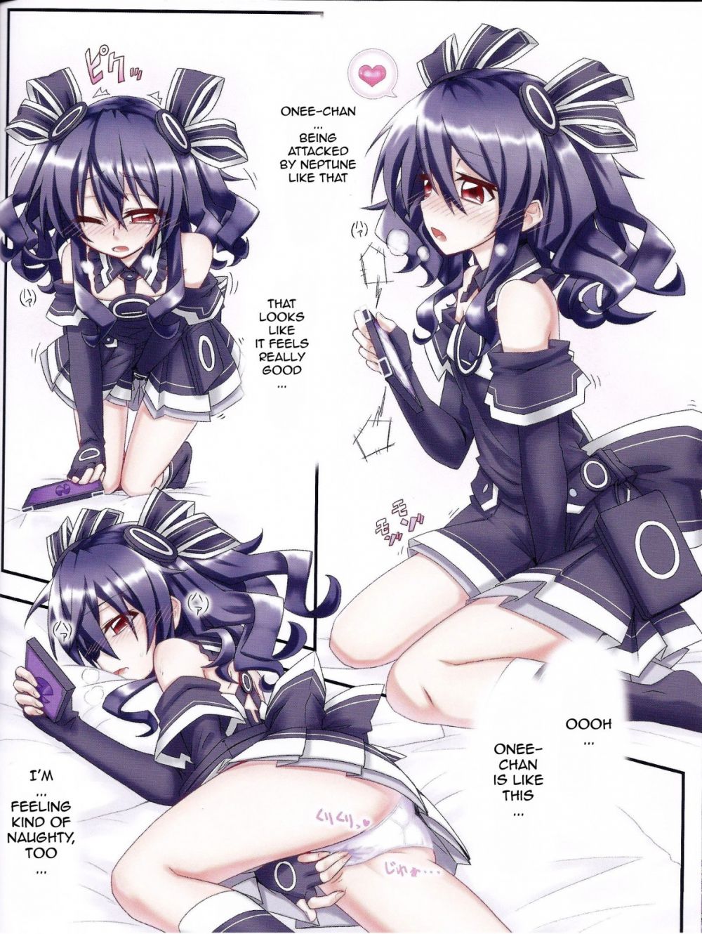 Image #14