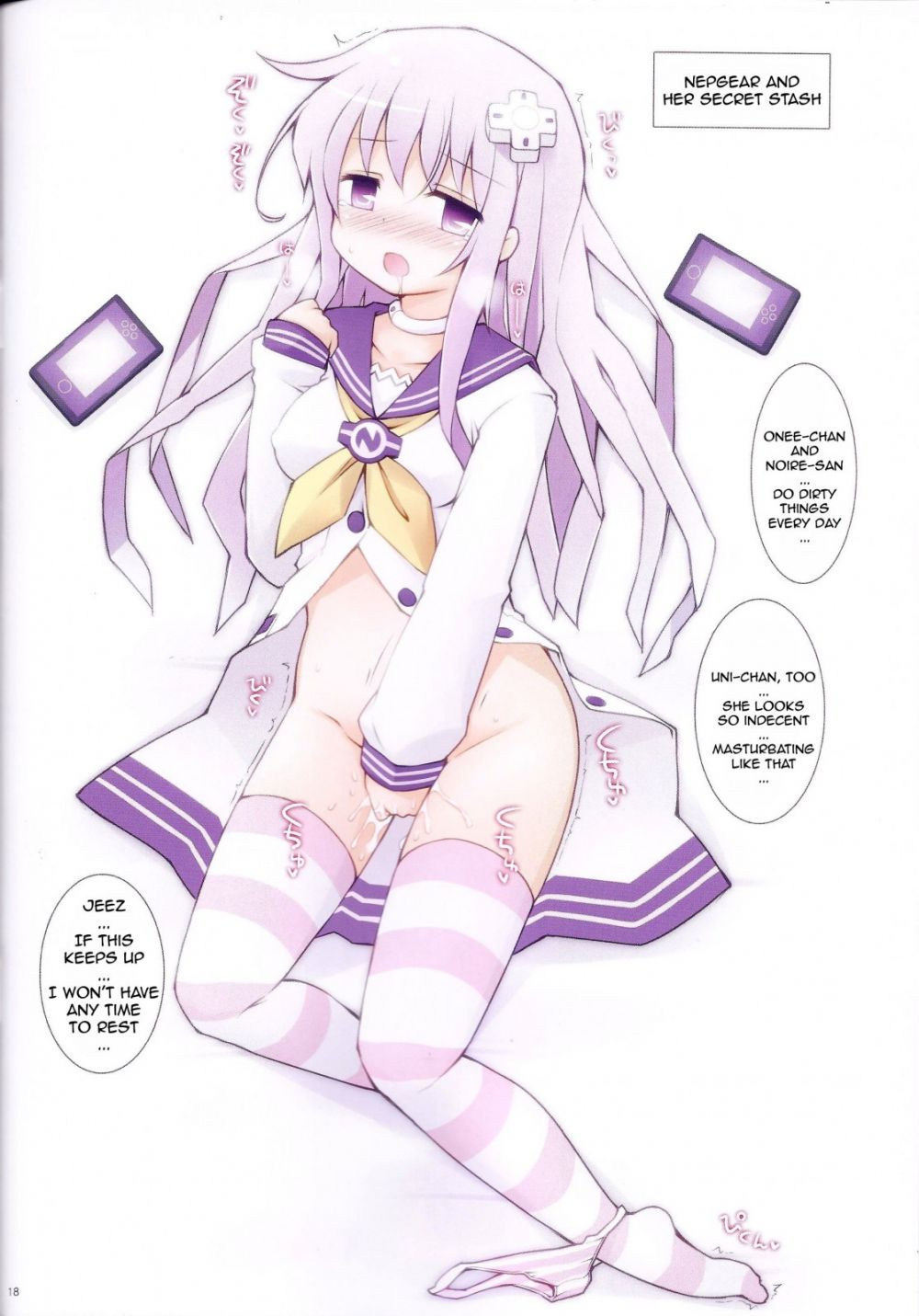 Image #18
