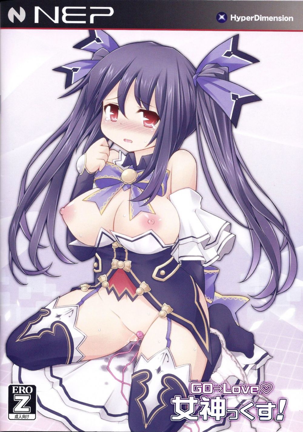 Image #20