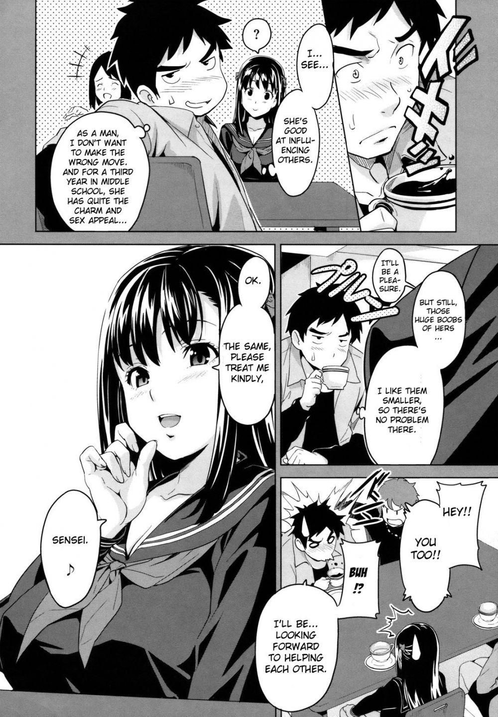 Image #11
