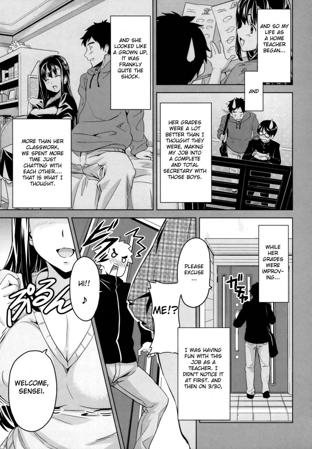 Image #12