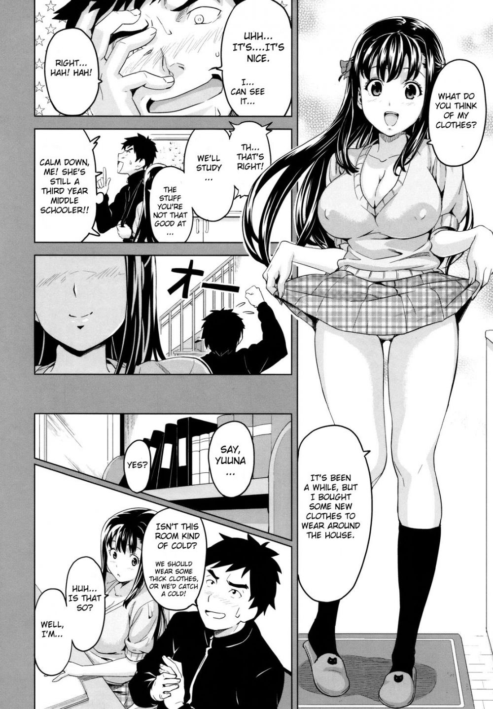 Image #13