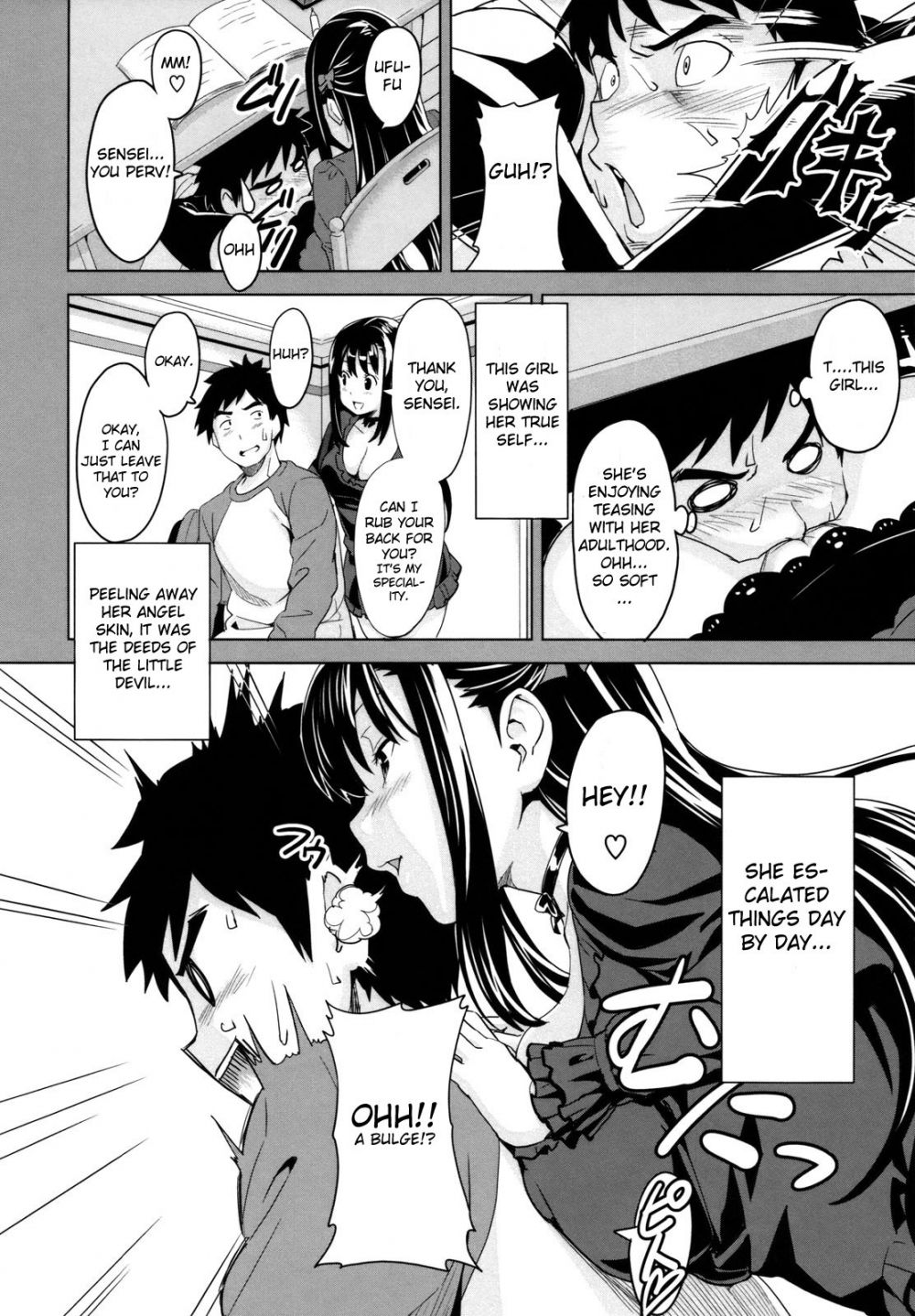 Image #15