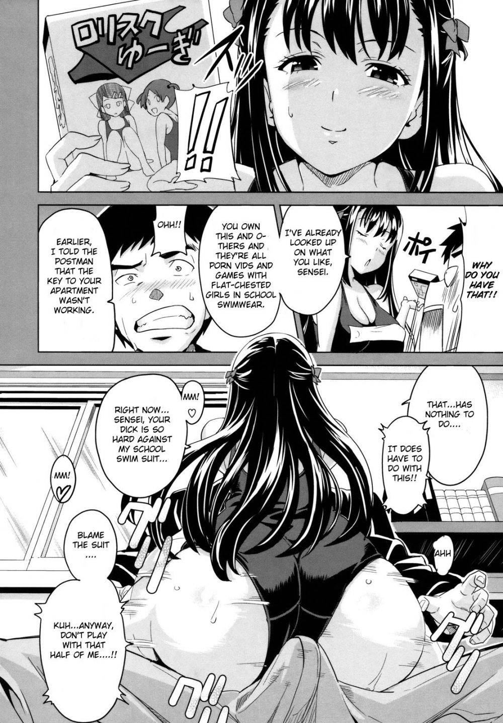 Image #19
