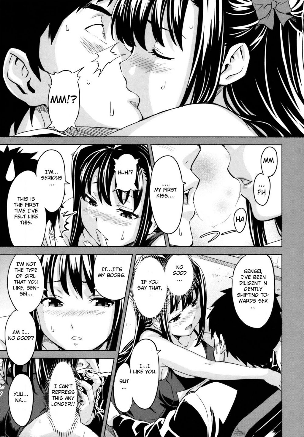 Image #20
