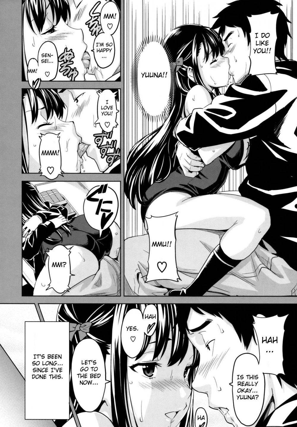 Image #21