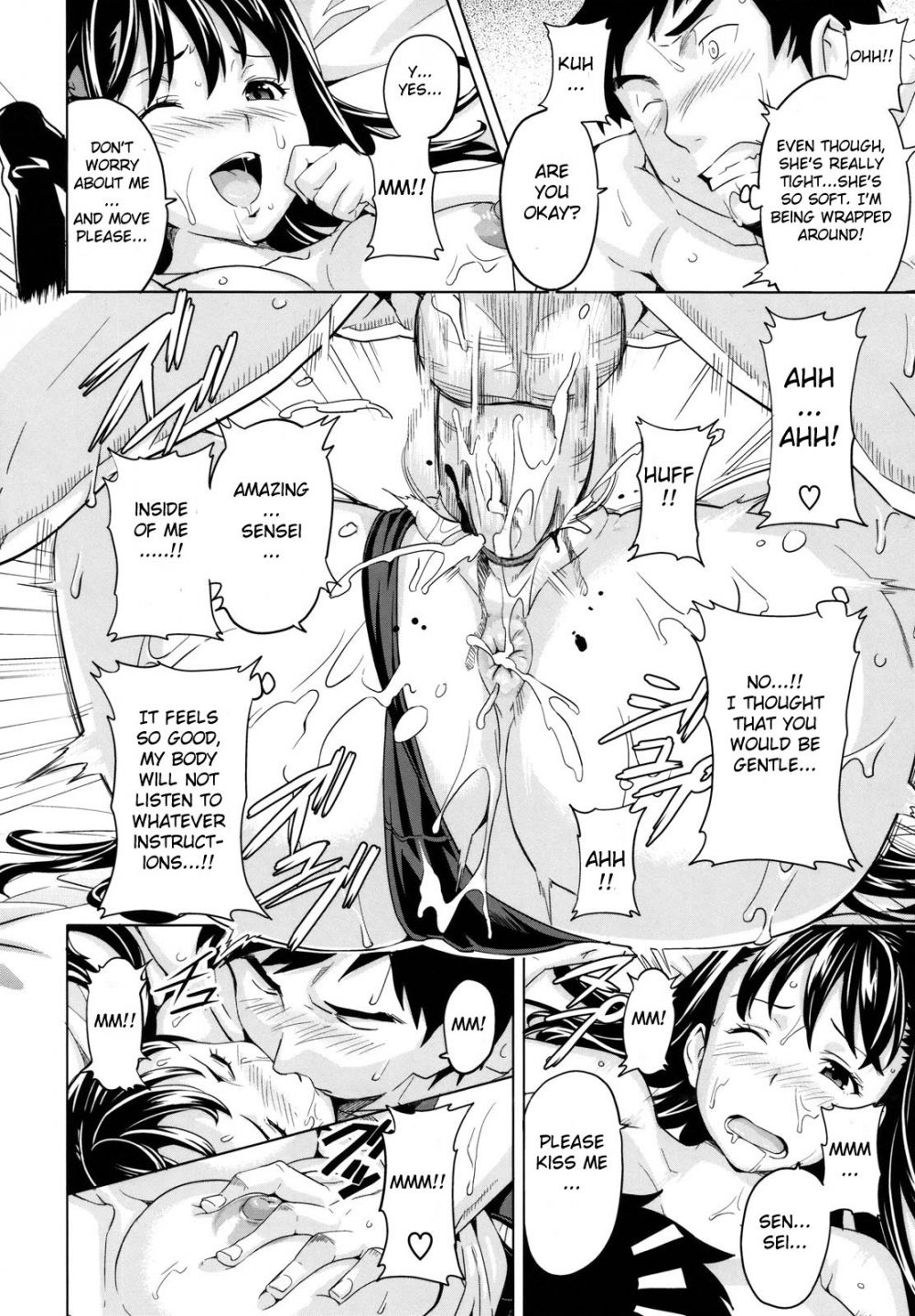 Image #25