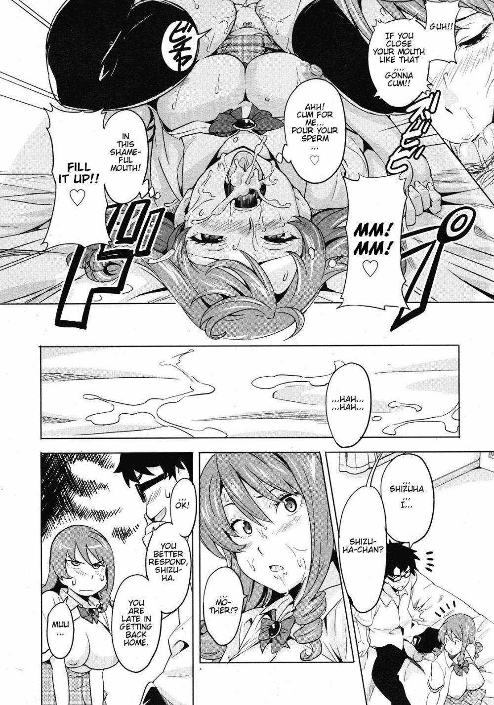 Image #43