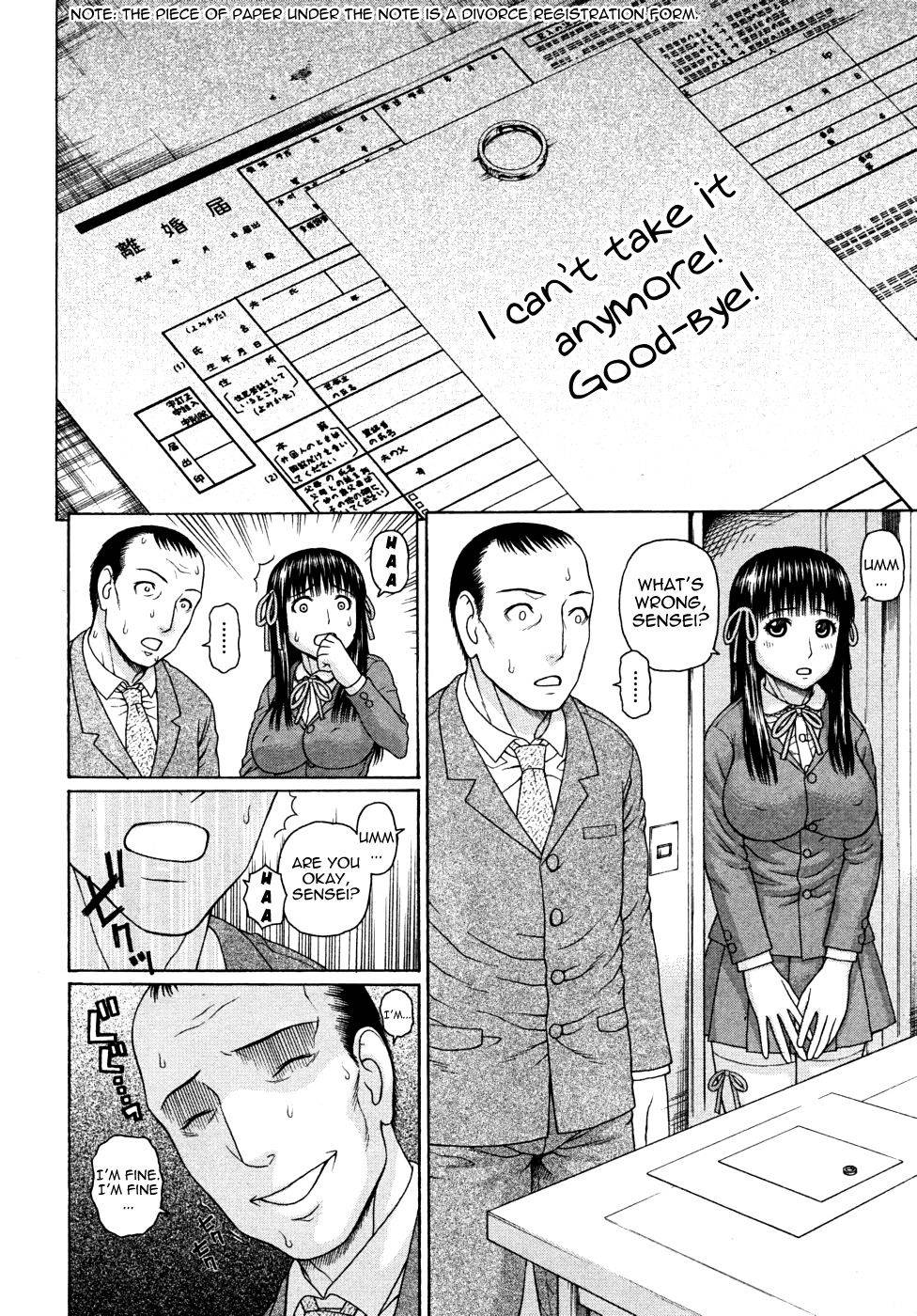Image #10