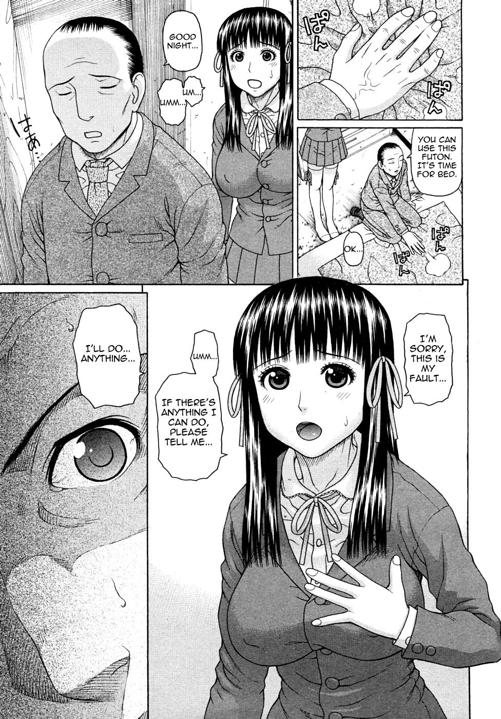 Image #11